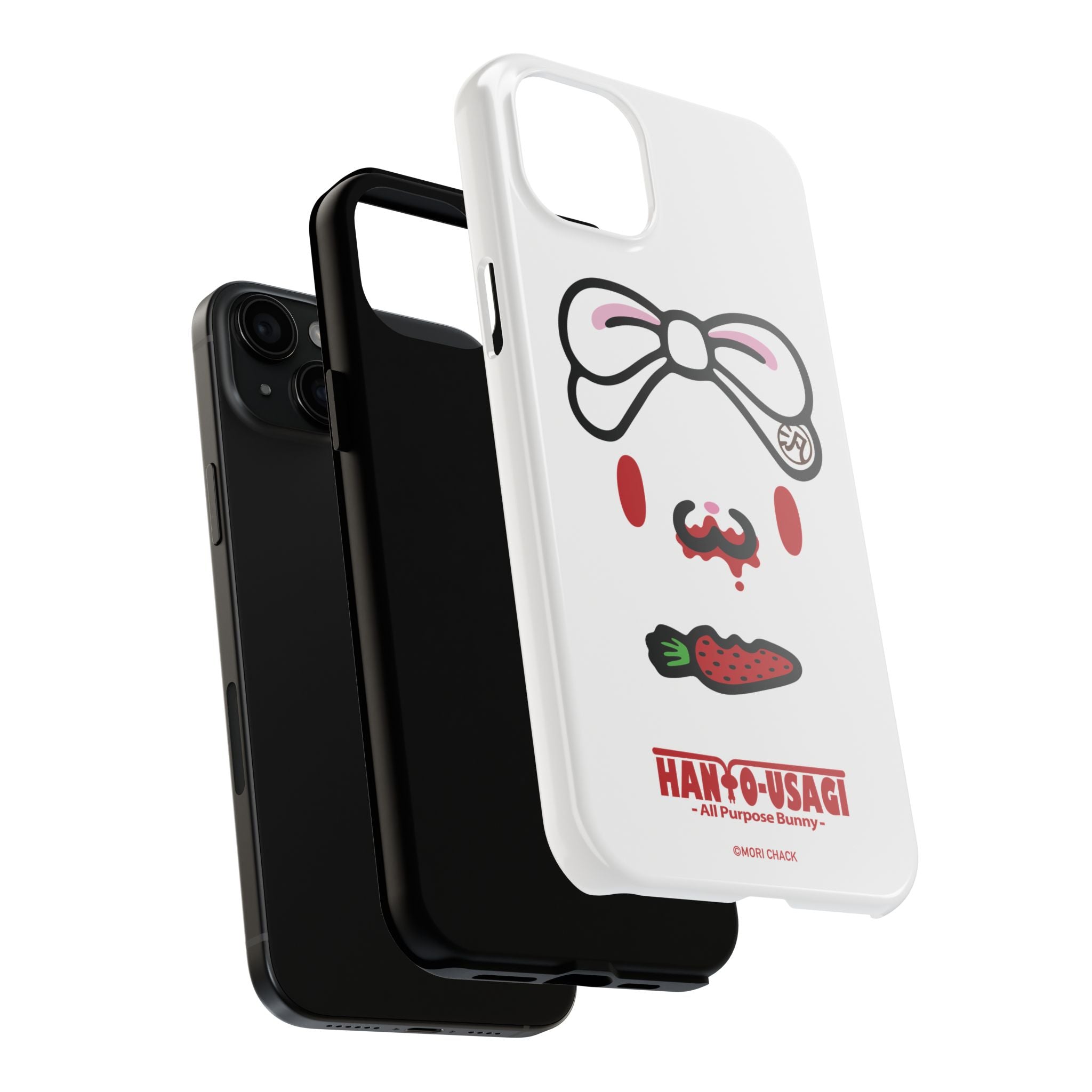 All Purpose Bunny - Tough Phone Case