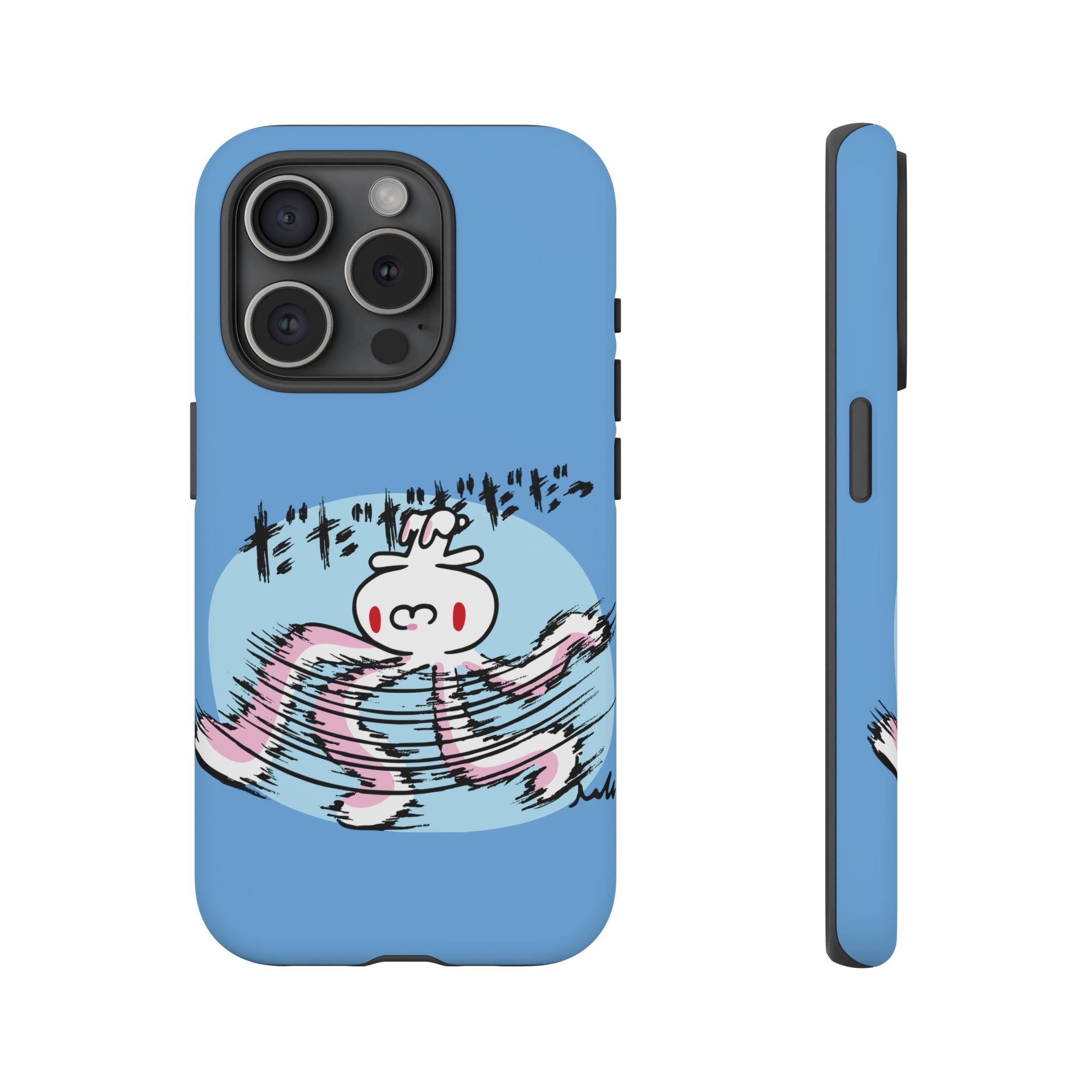All Purpose Bunny Phone Case