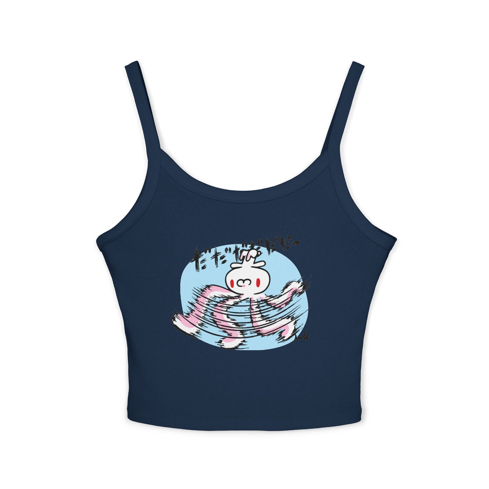 Hanyo Usagi All Purpose Bunny Spaghetti Strap Tank Top