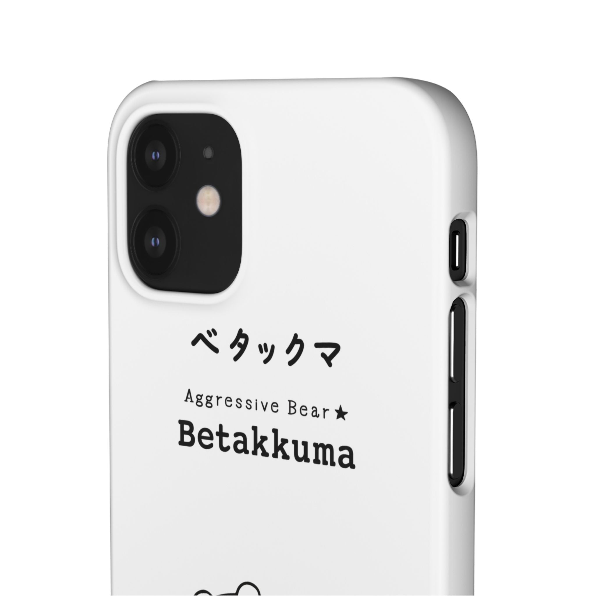 Betakkuma Phone Case 001