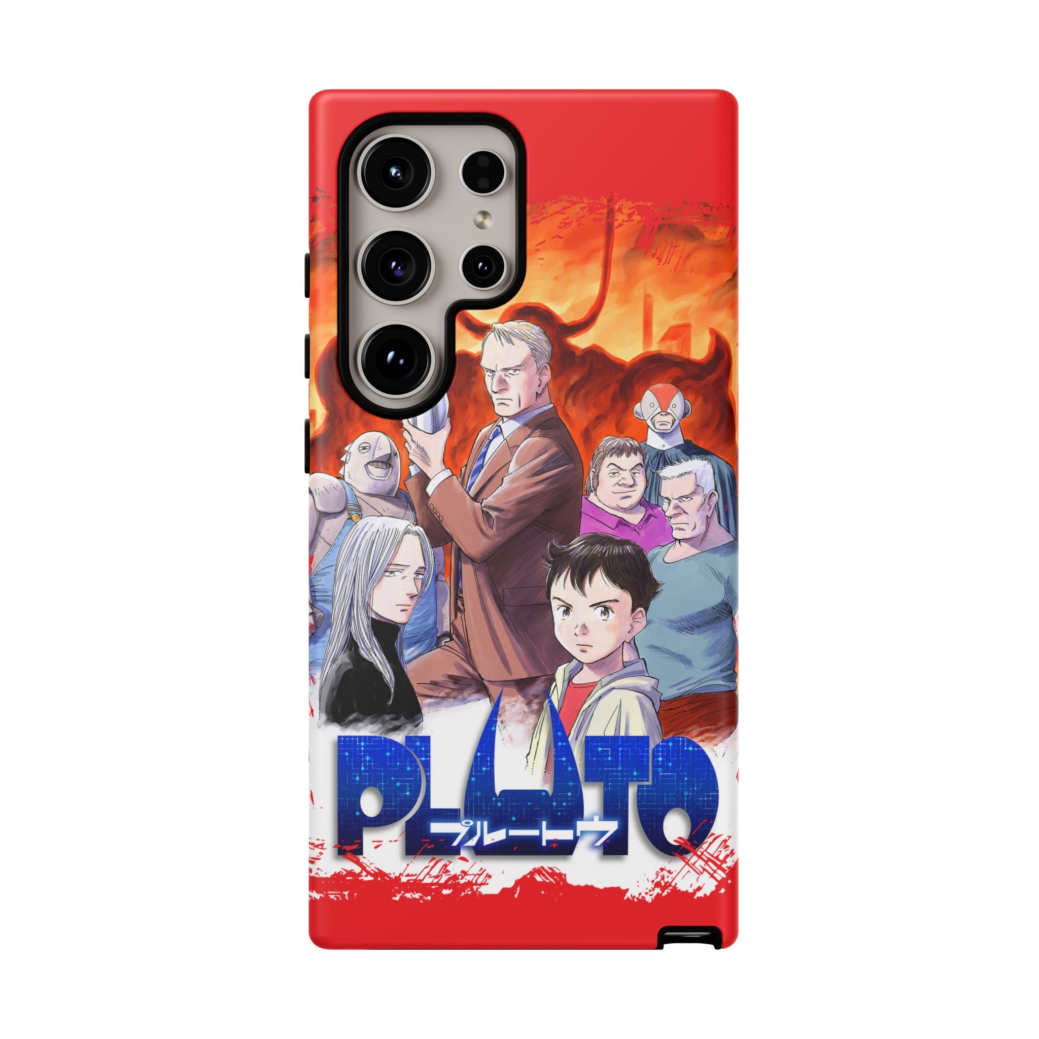 Pluto Phone Case