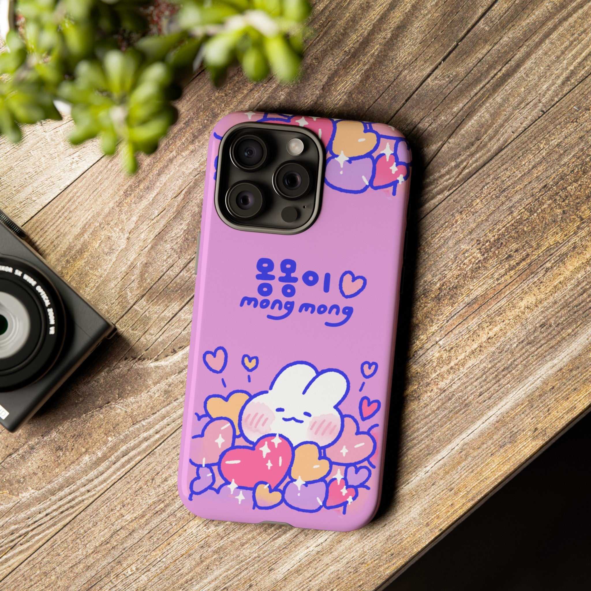 Lovely Mong Mong Heart Bath Phone Case