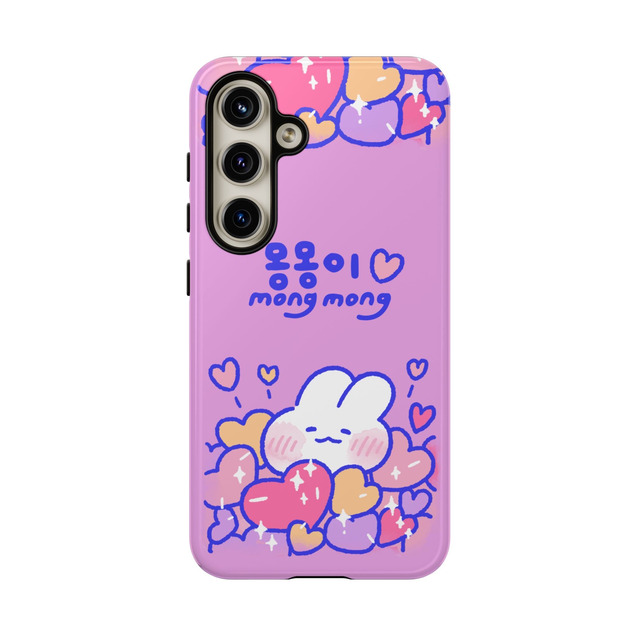Lovely Mong Mong Heart Bath Phone Case