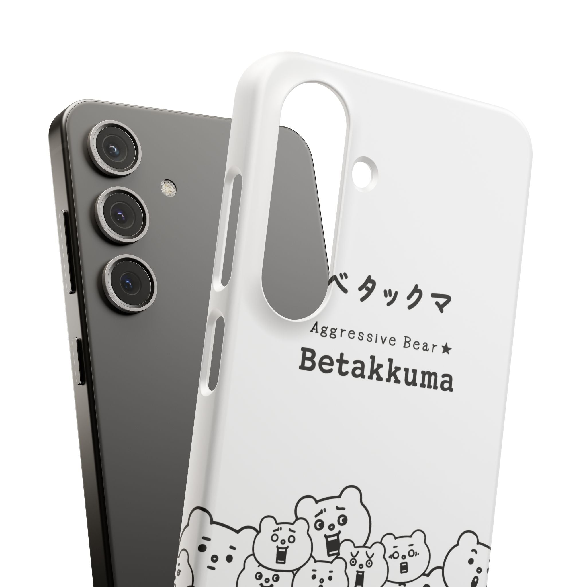 Betakkuma Phone Case 001
