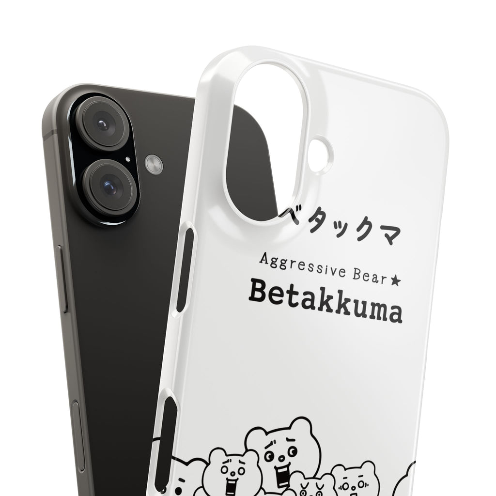 Betakkuma Phone Case 001