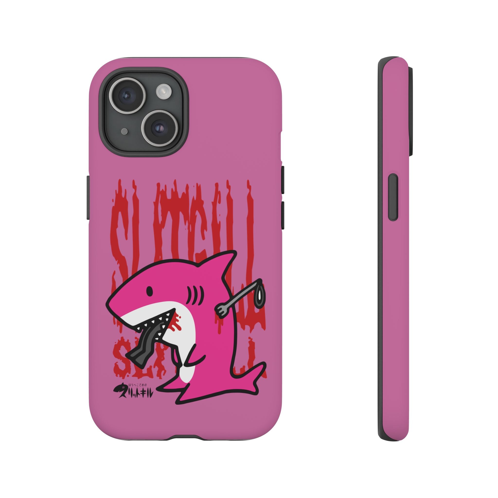 Slit Gill Pink Phone Case
