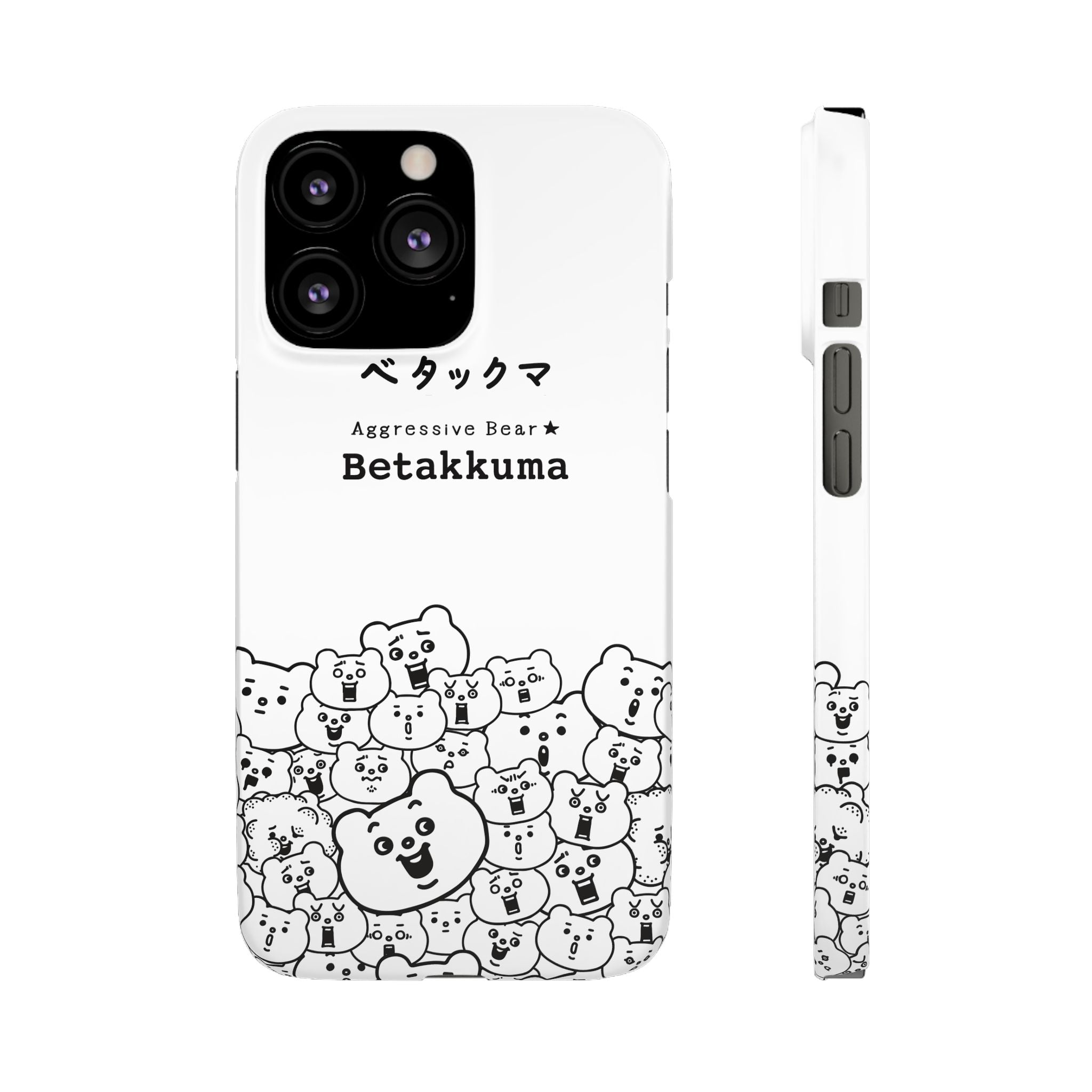 Betakkuma Phone Case 001