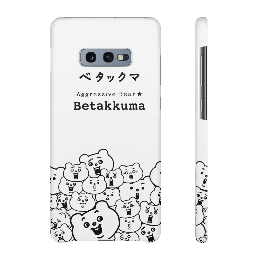 Betakkuma Phone Case 001