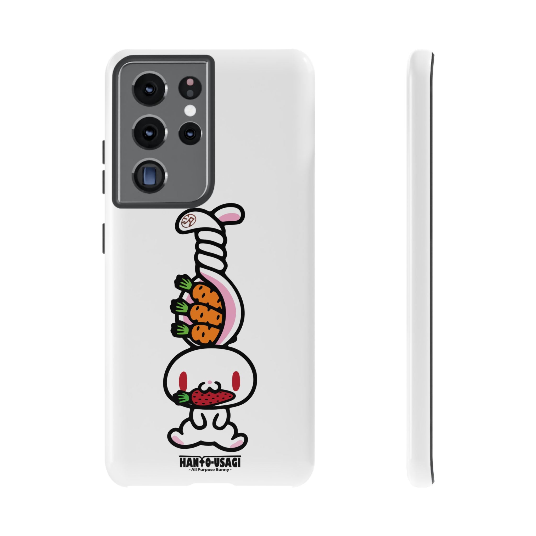 All Purpose Bunny Twist-Up! Phone Case