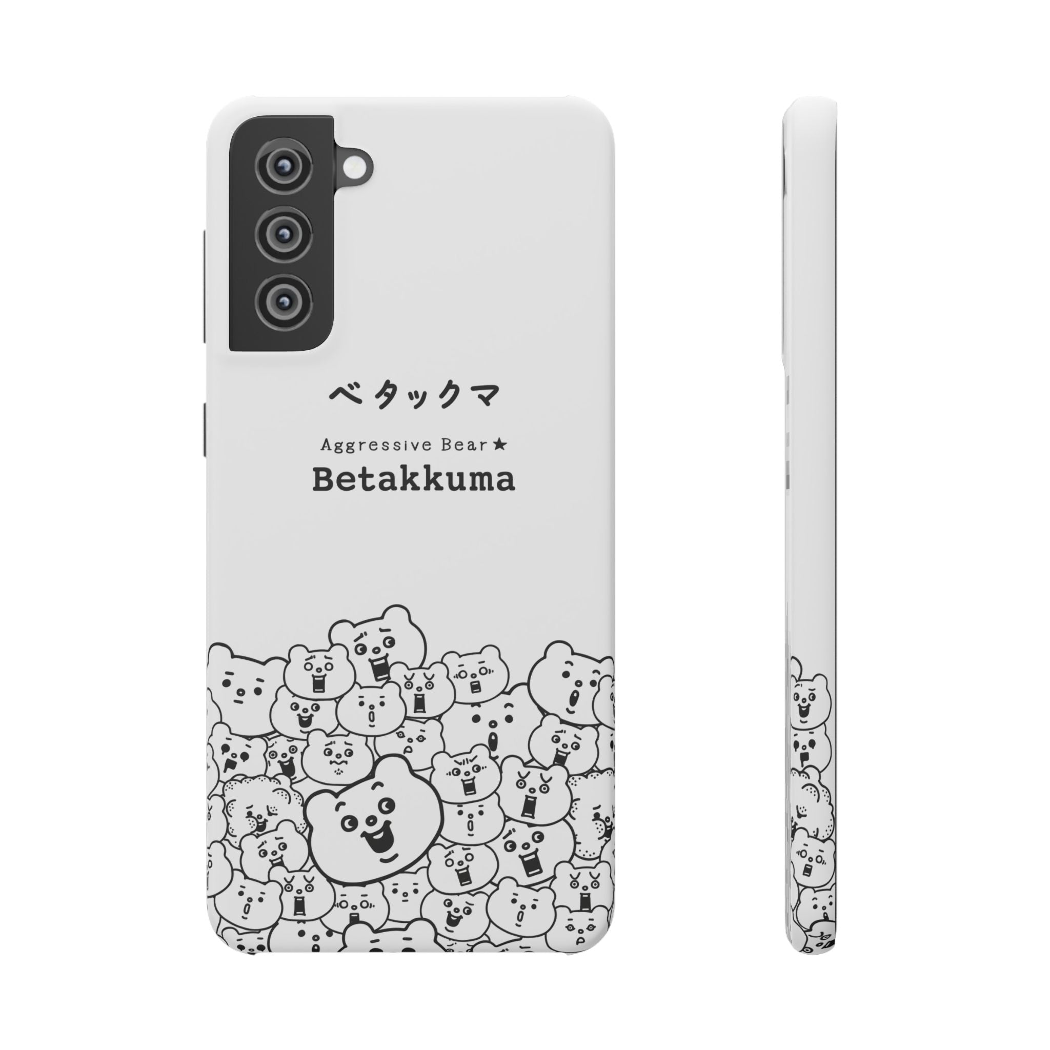 Betakkuma Phone Case 001