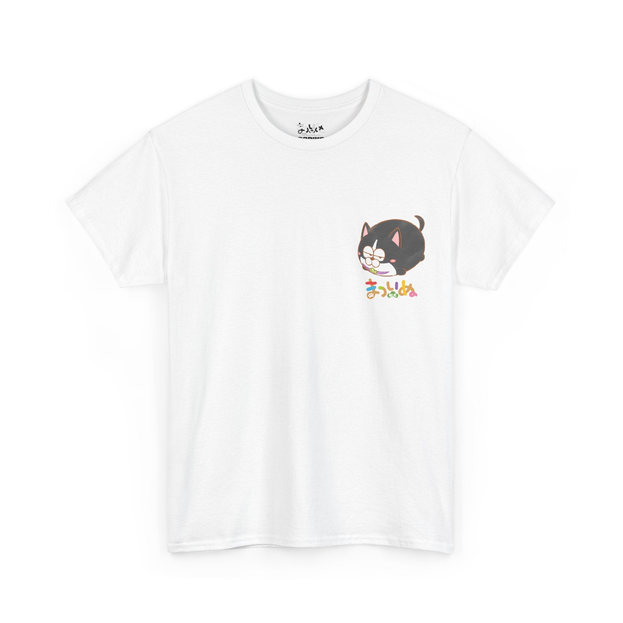 Matsuinu Unisex Tee