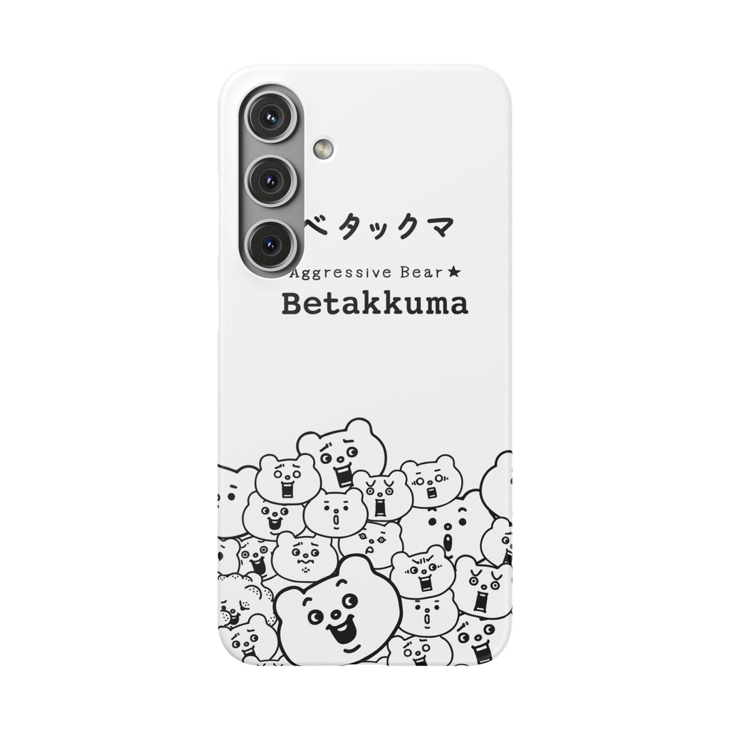 Betakkuma Phone Case 001