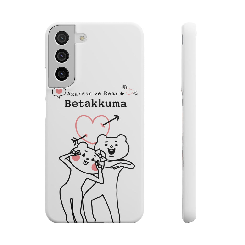 Betakkuma Arrow Heart Phone Case