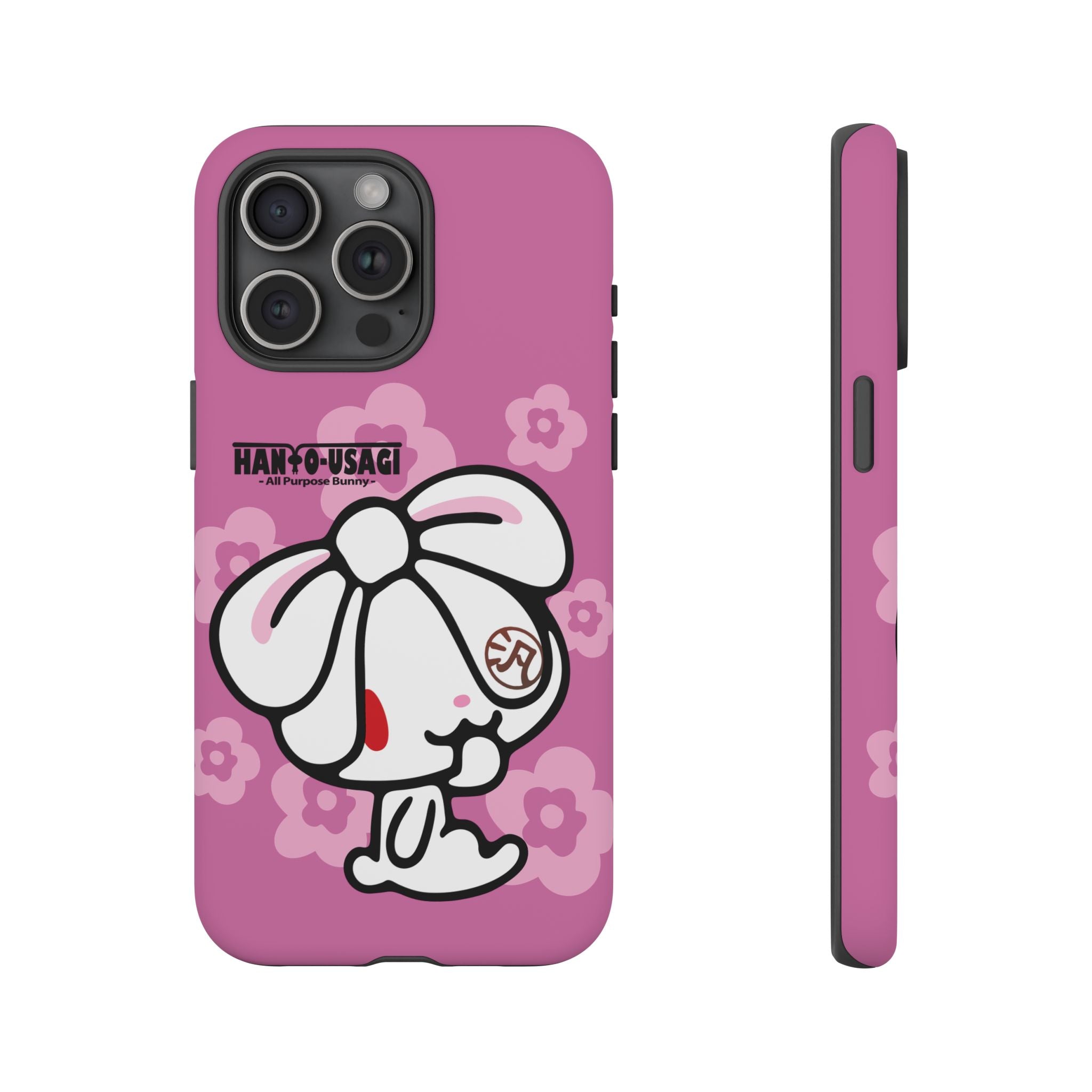 All Purpose Bunny Phone Case