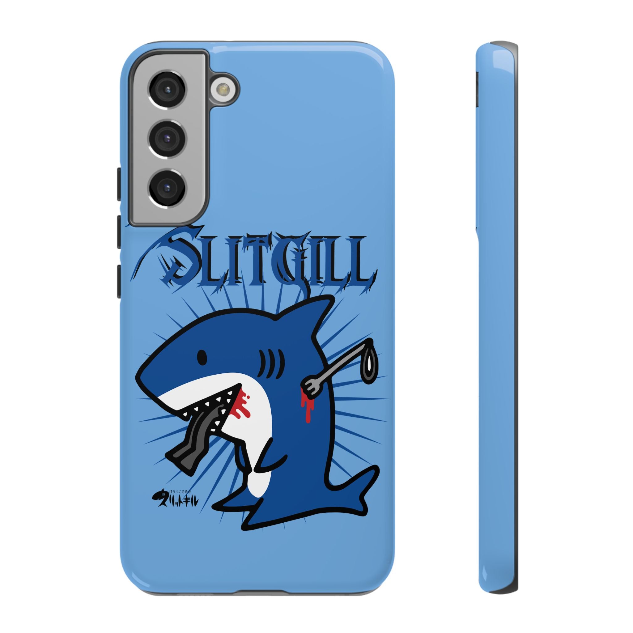 Slit Gill Phone Case
