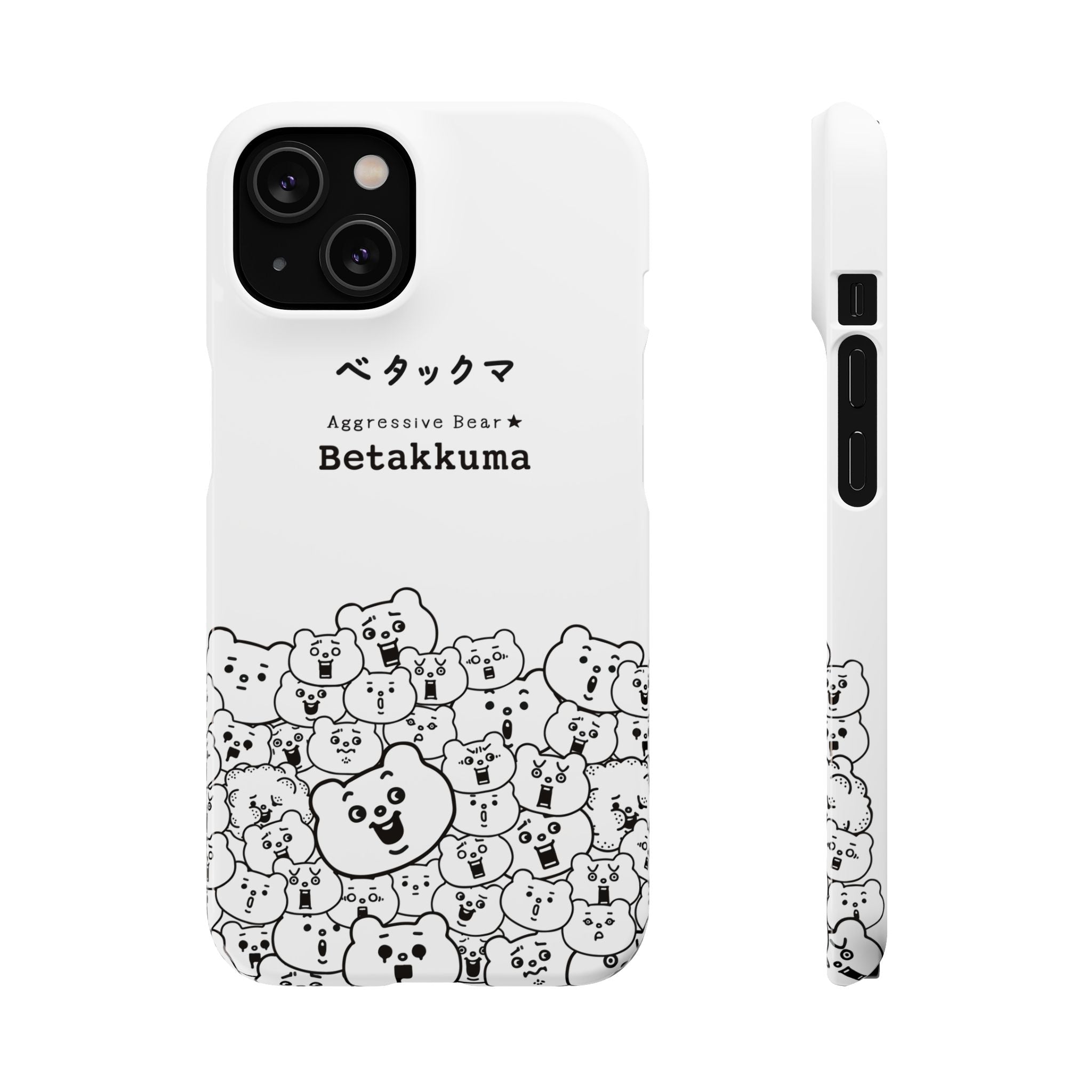 Betakkuma Phone Case 001