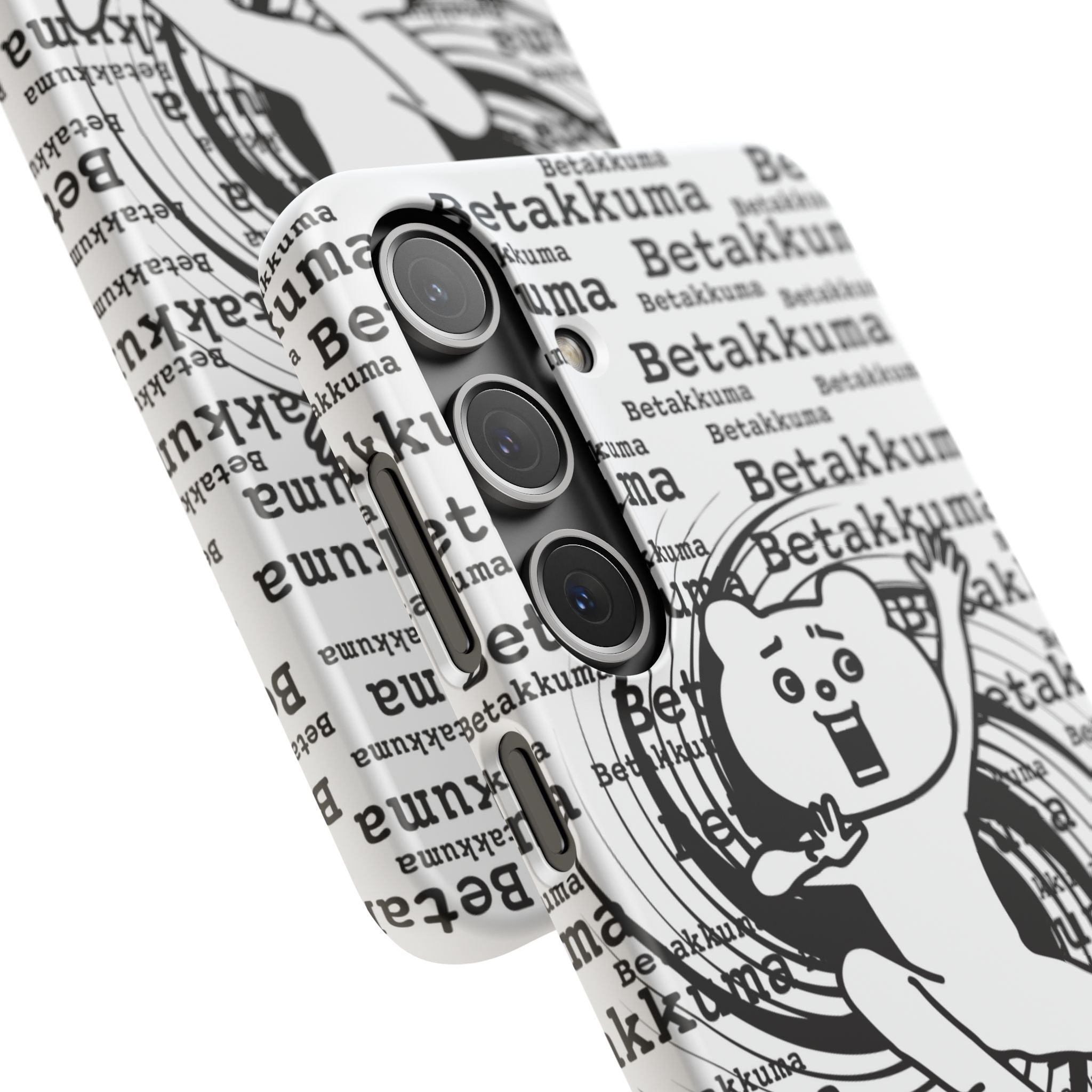 Betakkuma Swirl Pattern Phone Case