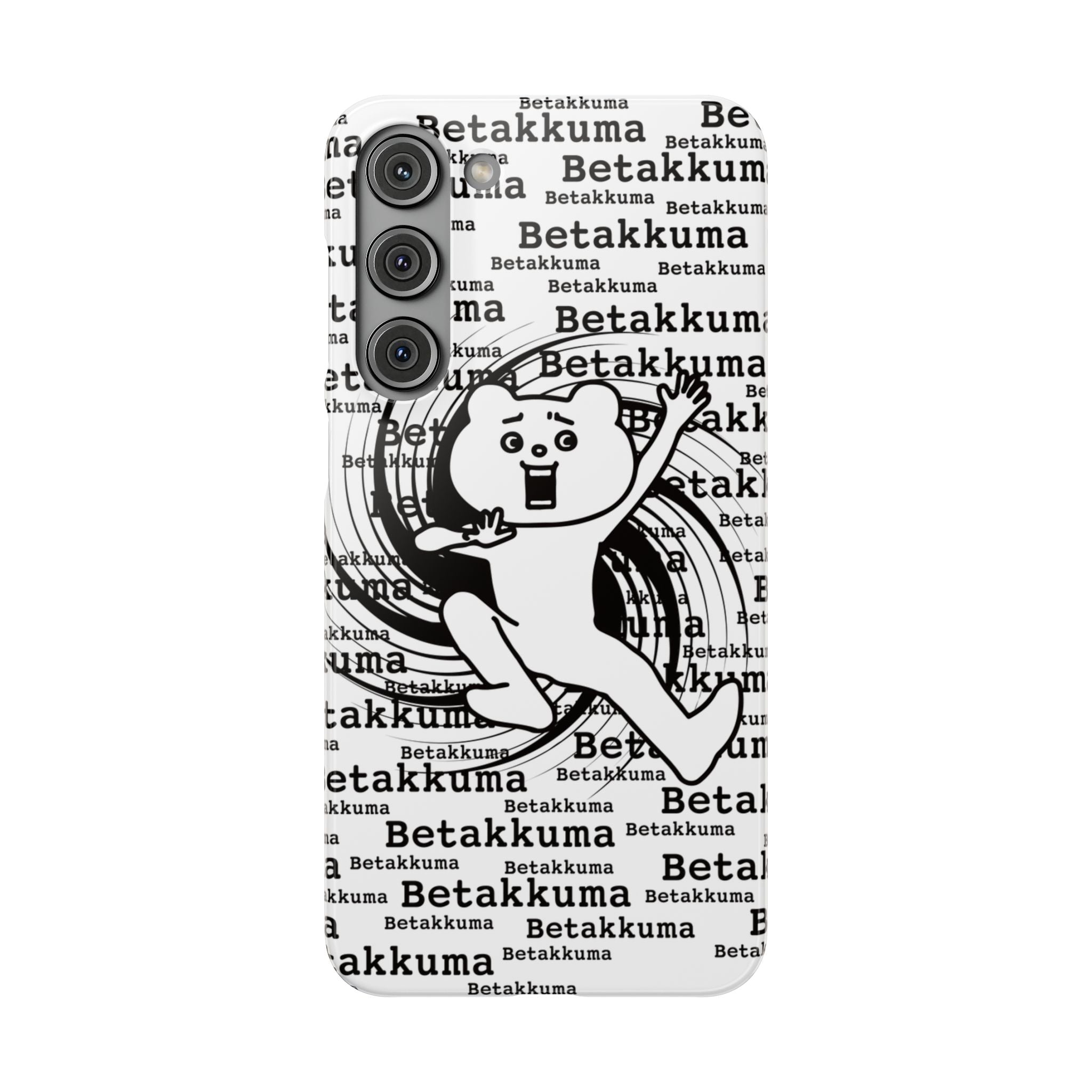 Betakkuma Swirl Pattern Phone Case