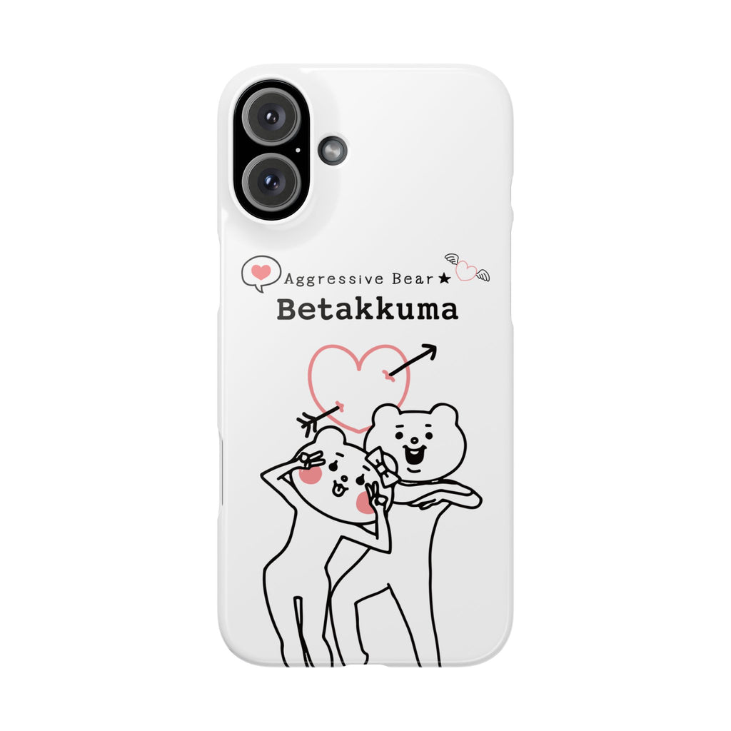 Betakkuma Arrow Heart Phone Case