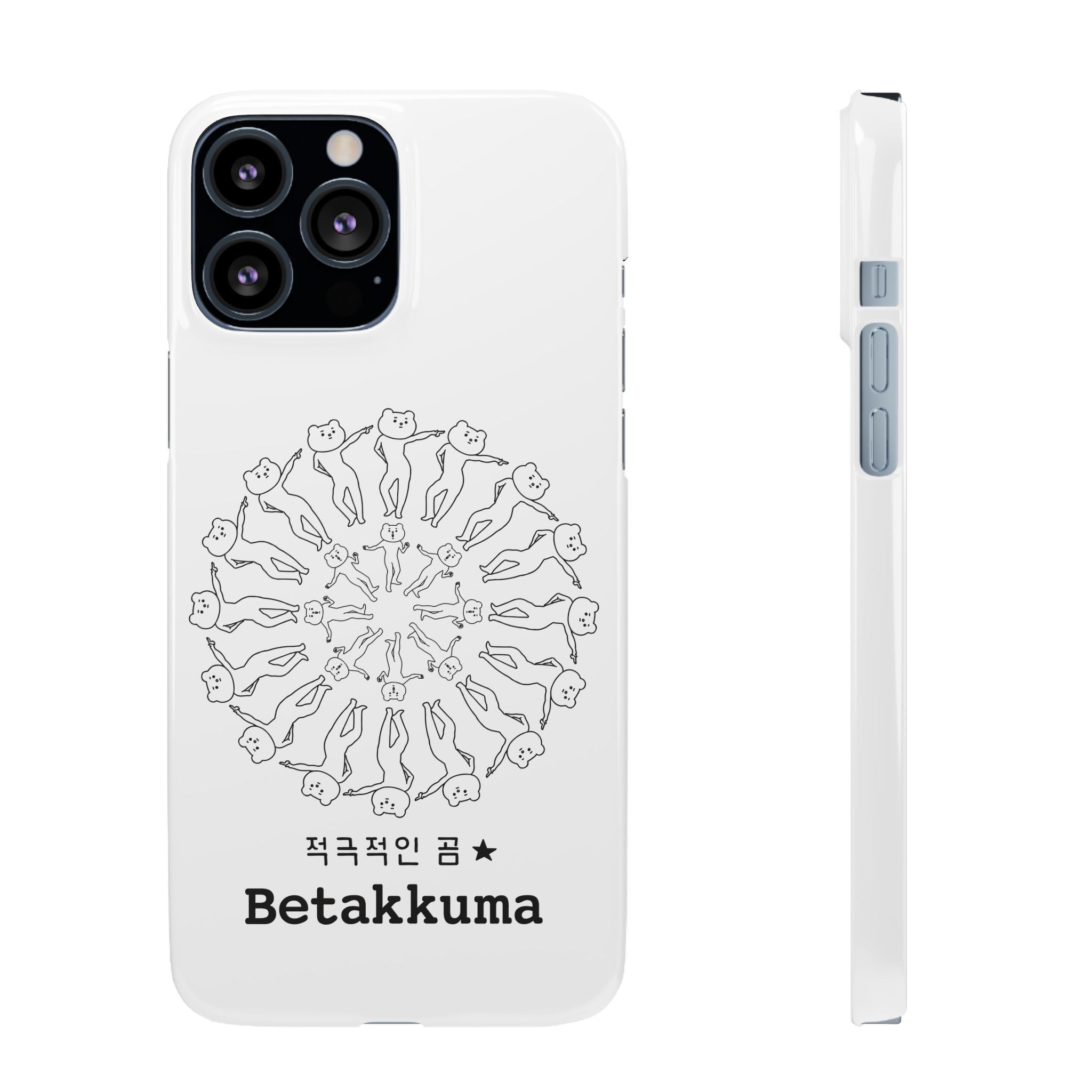 Betakkuma Swirl Pattern Phone Case