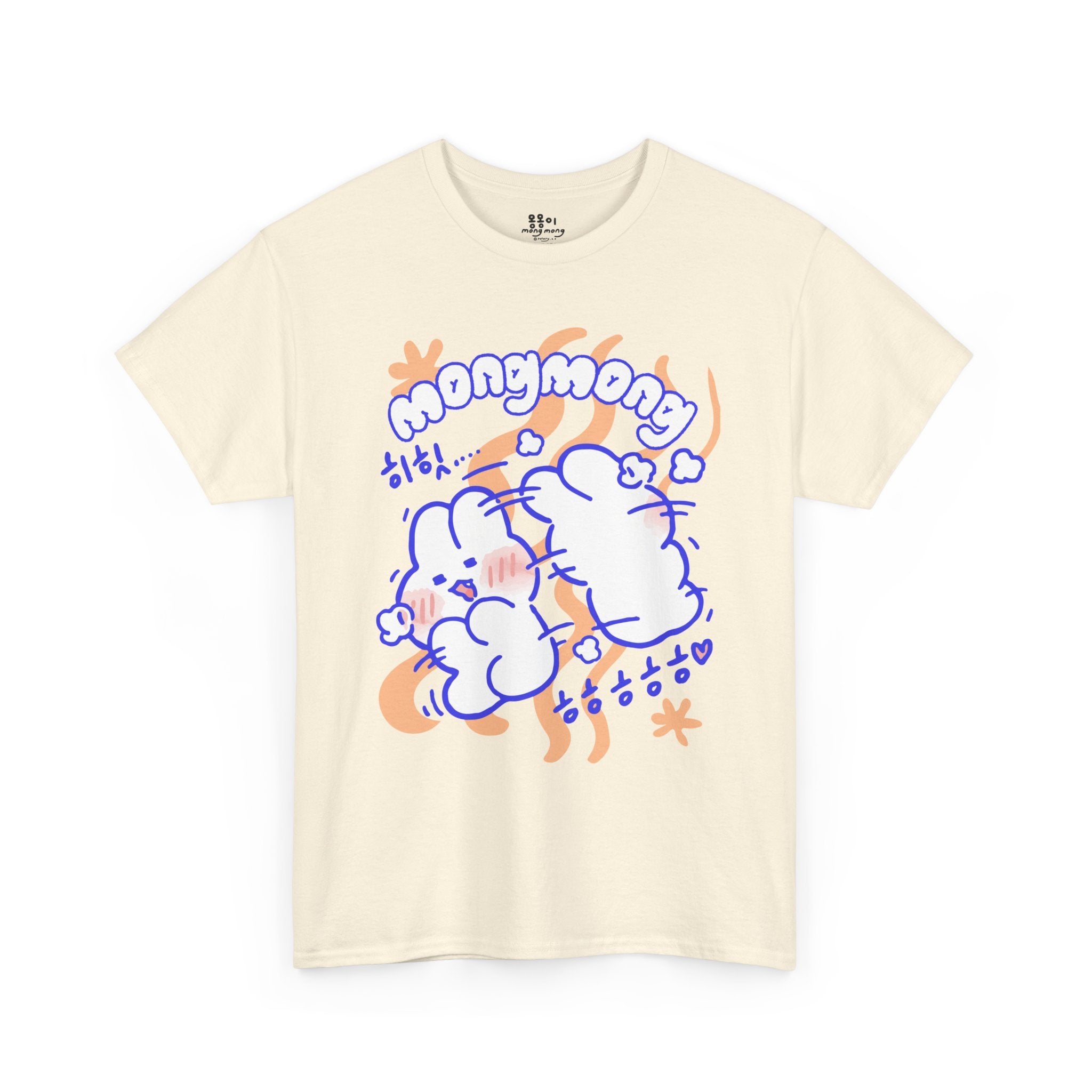 Lovely Mong Mong Swoosh T