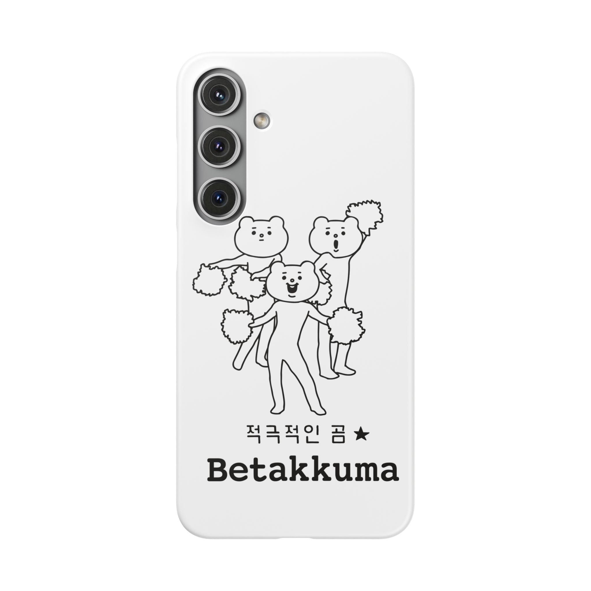 Betakkuma Cheer Leader Phone Case