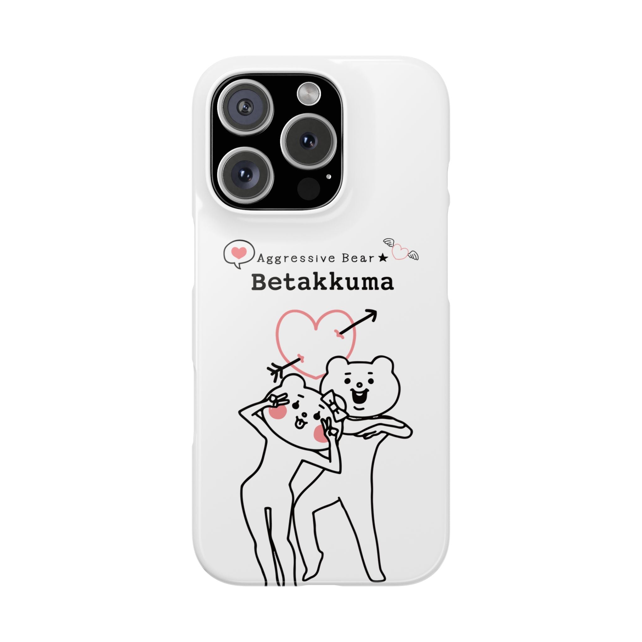 Betakkuma Arrow Heart Phone Case
