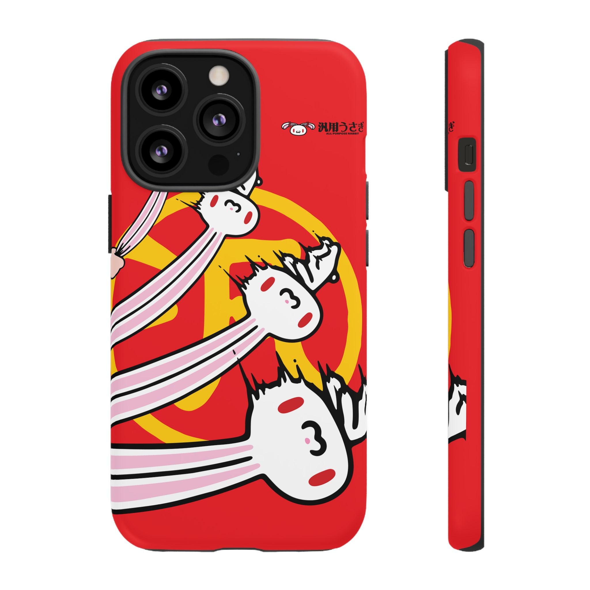 All Purpose Bunny Phone Case