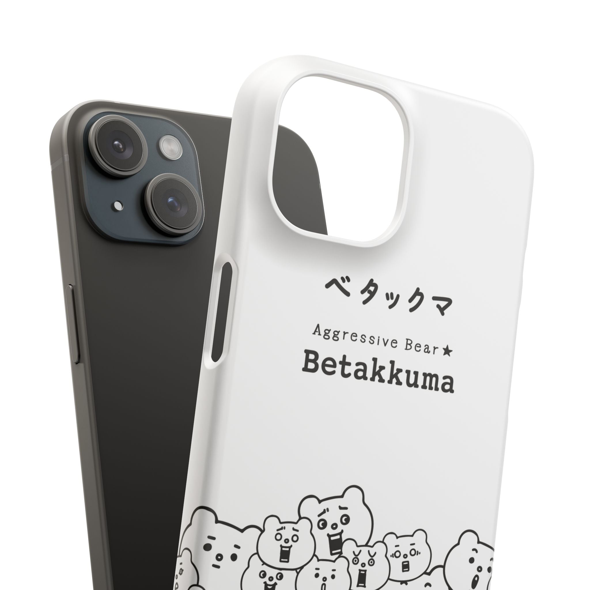 Betakkuma Phone Case 001