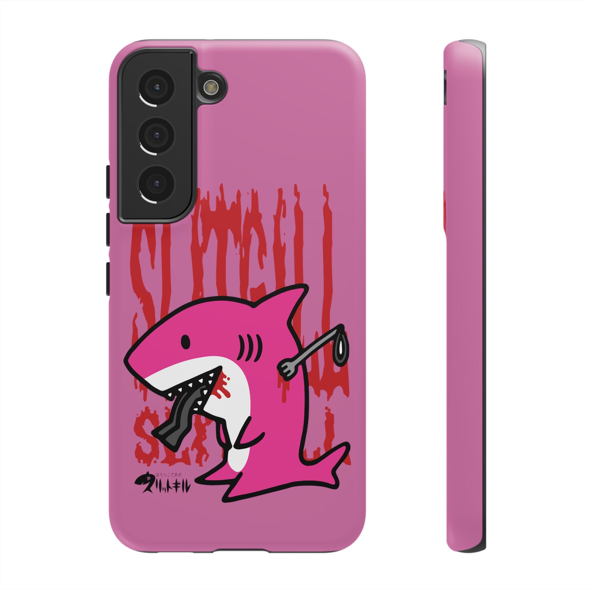 Slit Gill Pink Phone Case