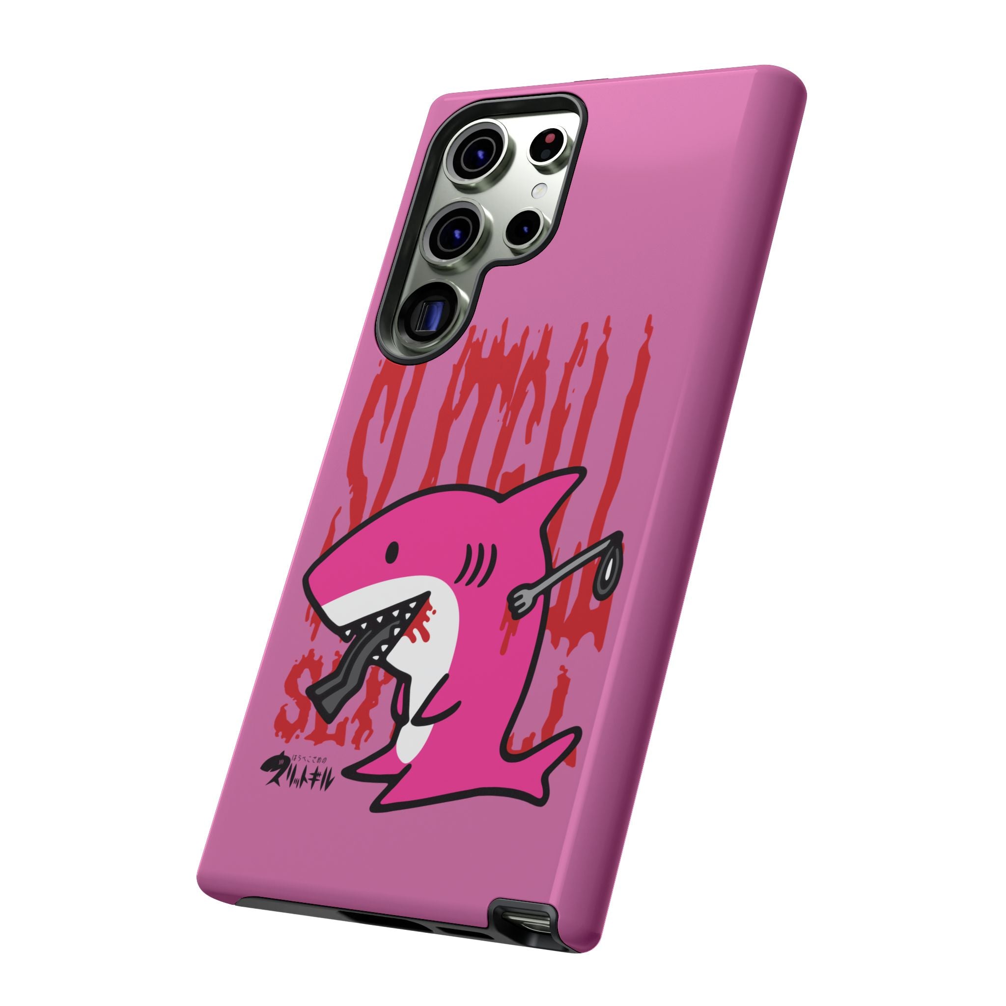 Slit Gill Pink Phone Case