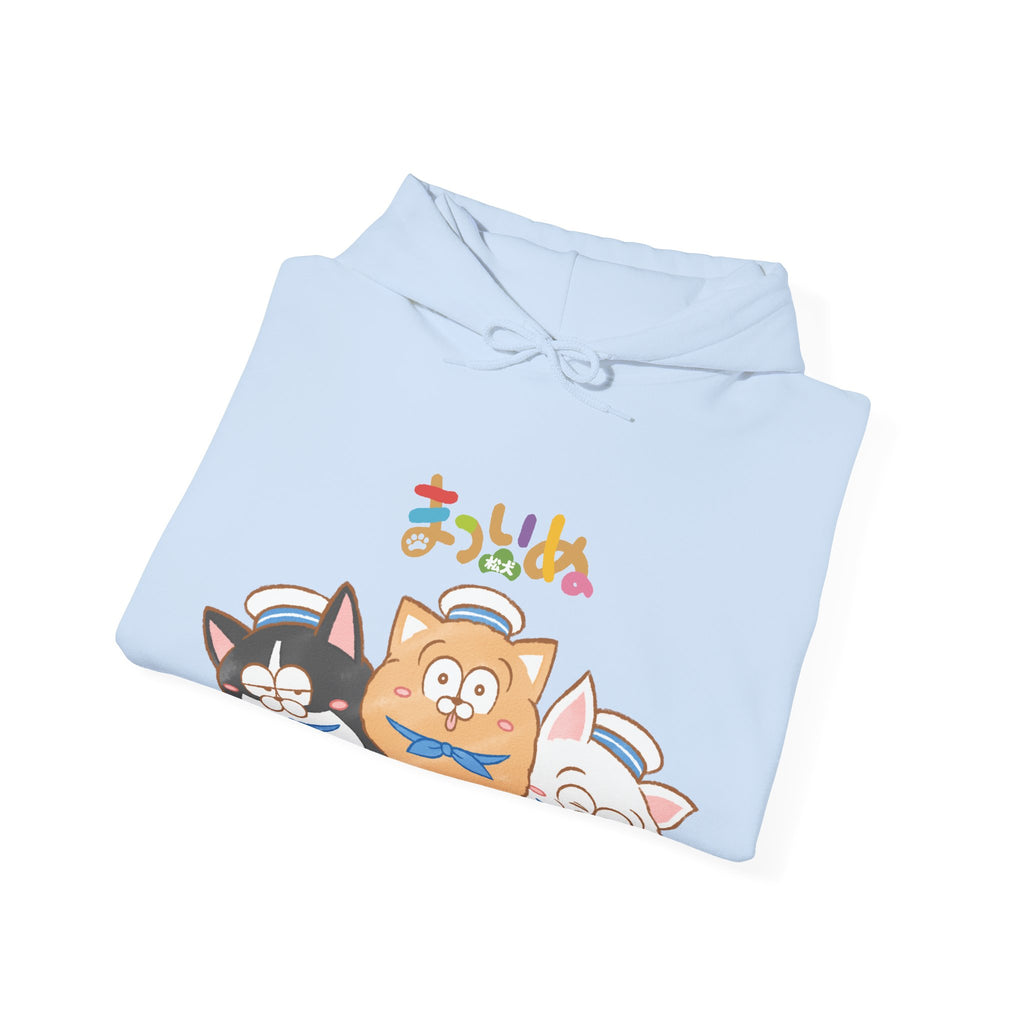 Matsuinu Hoodie