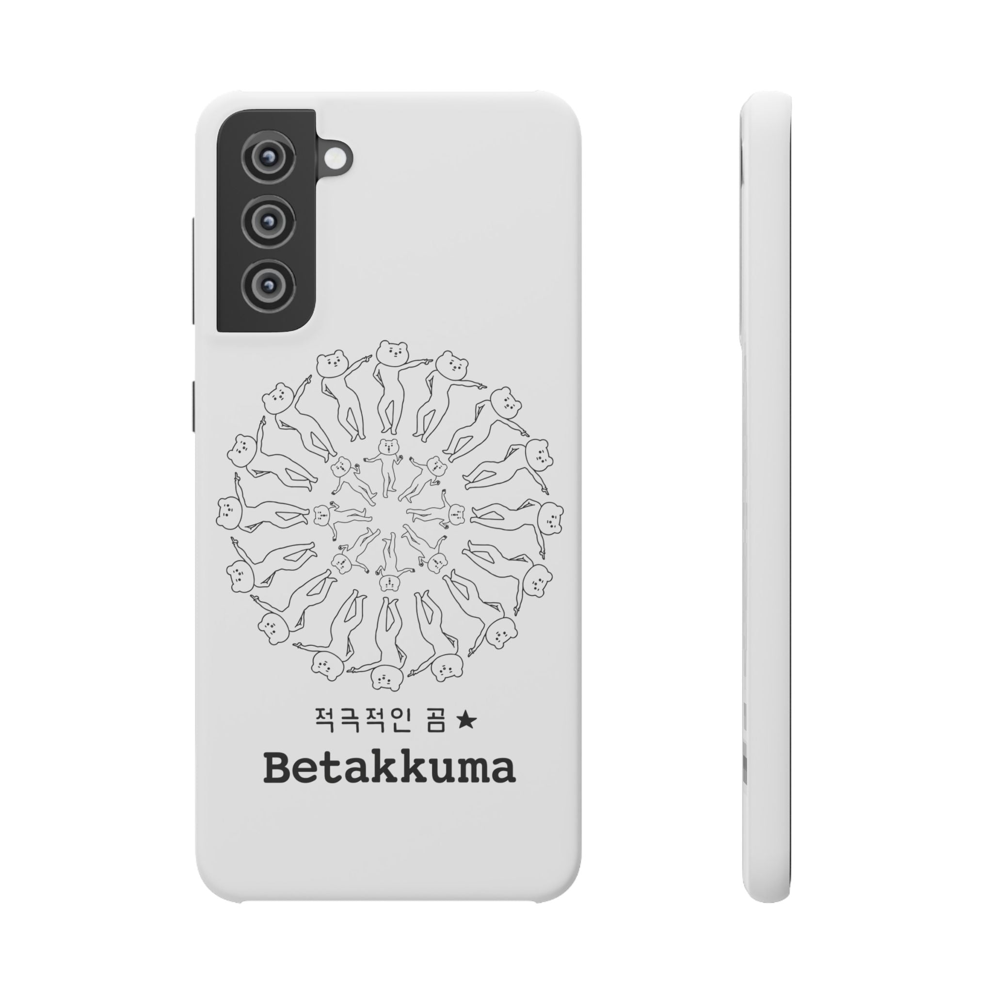 Betakkuma Swirl Pattern Phone Case