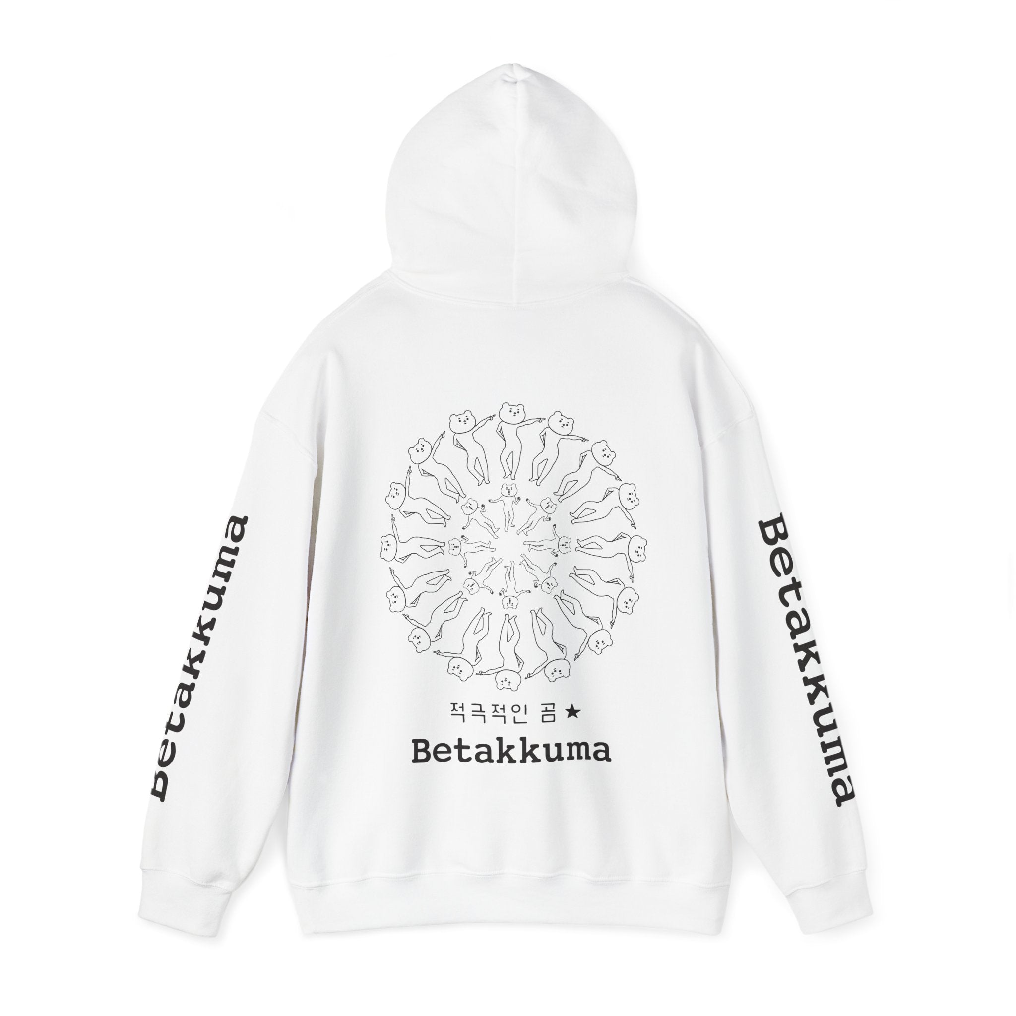 Betakkuma Cirlcle Dance Hoodie