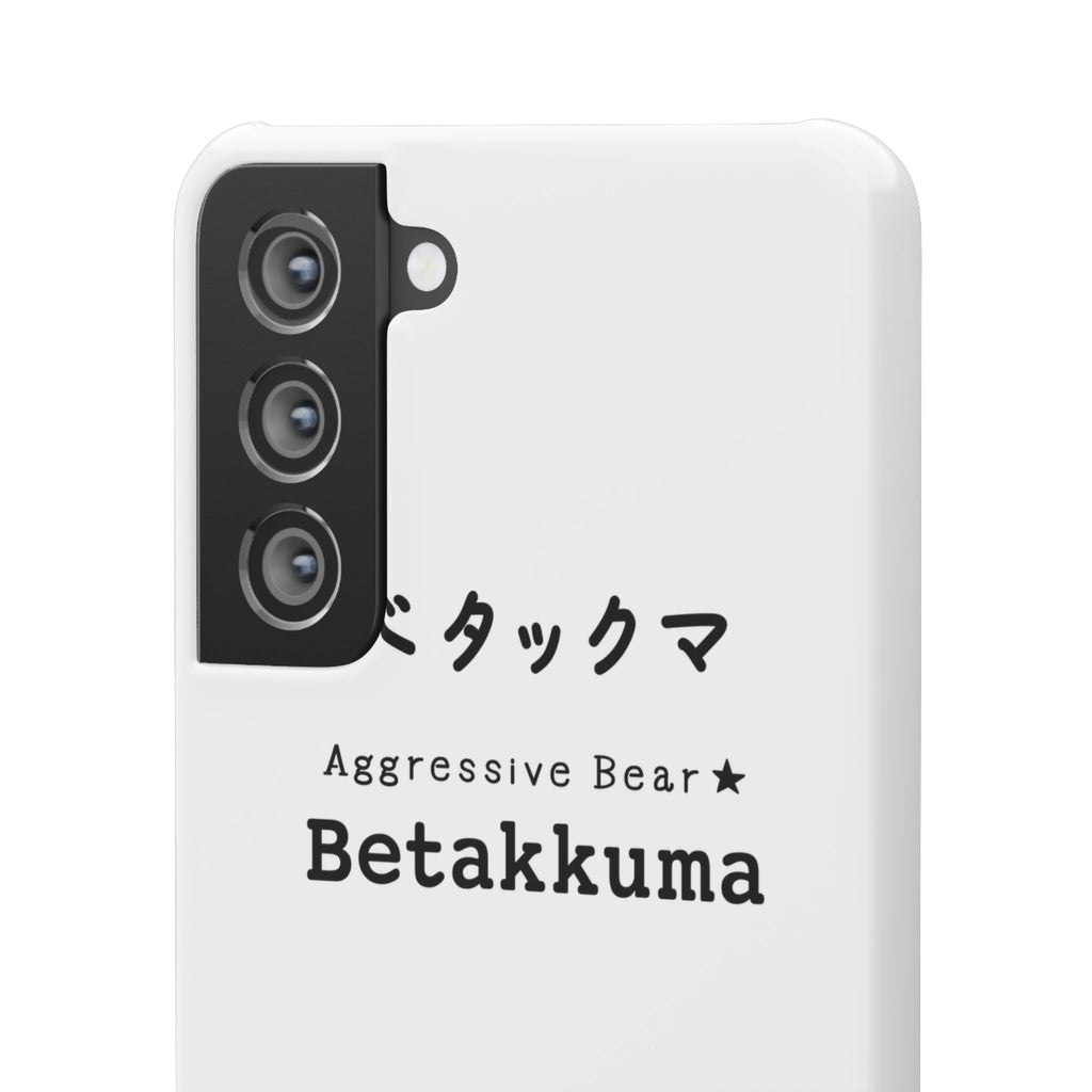 Betakkuma Phone Case 001