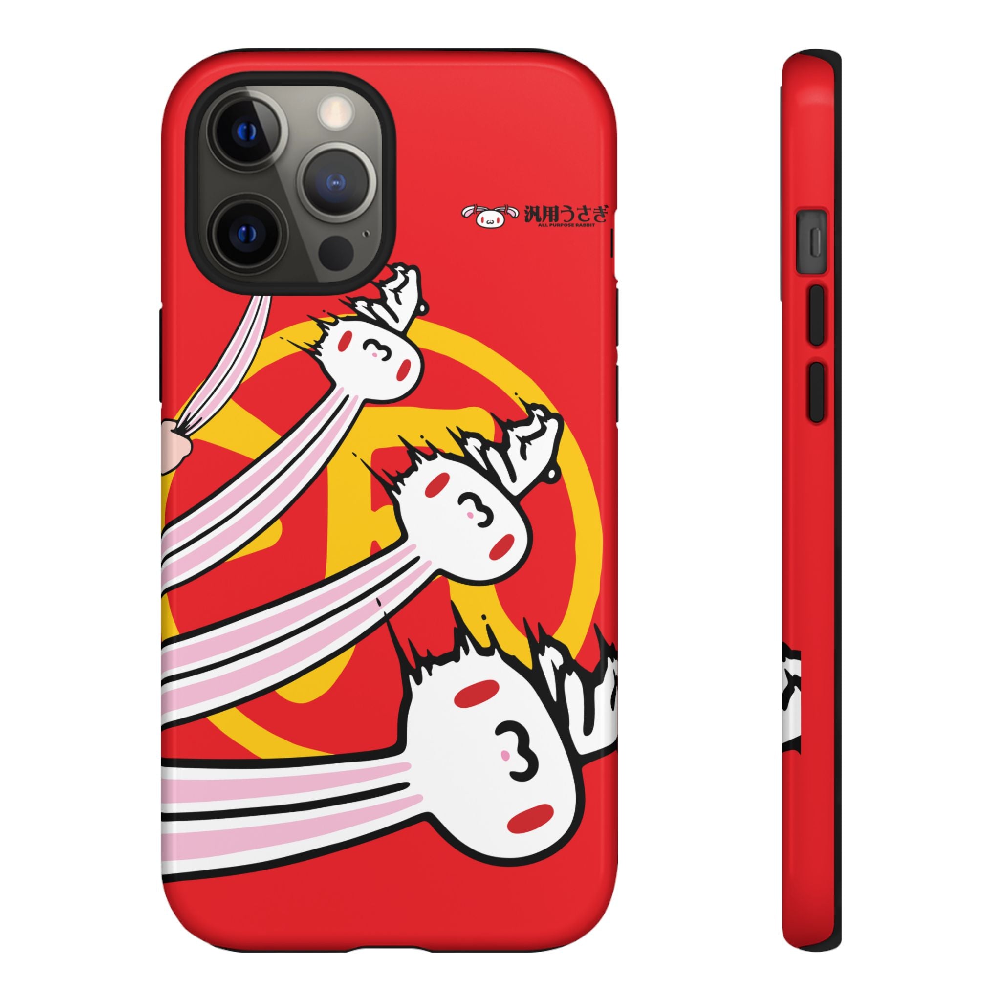 All Purpose Bunny Phone Case