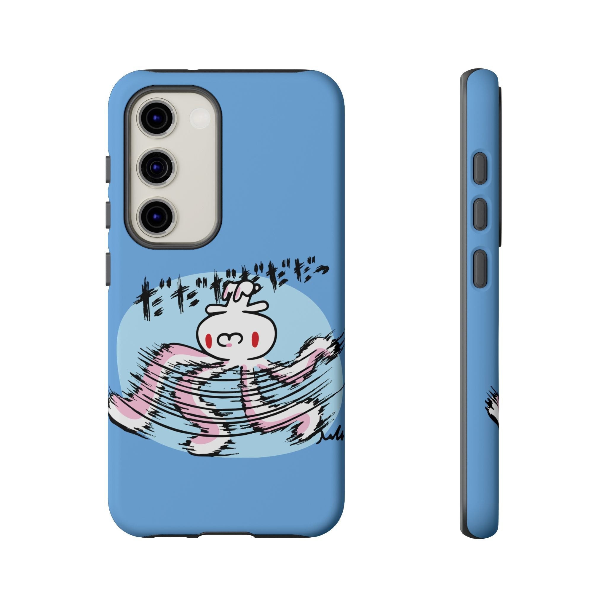 All Purpose Bunny Phone Case