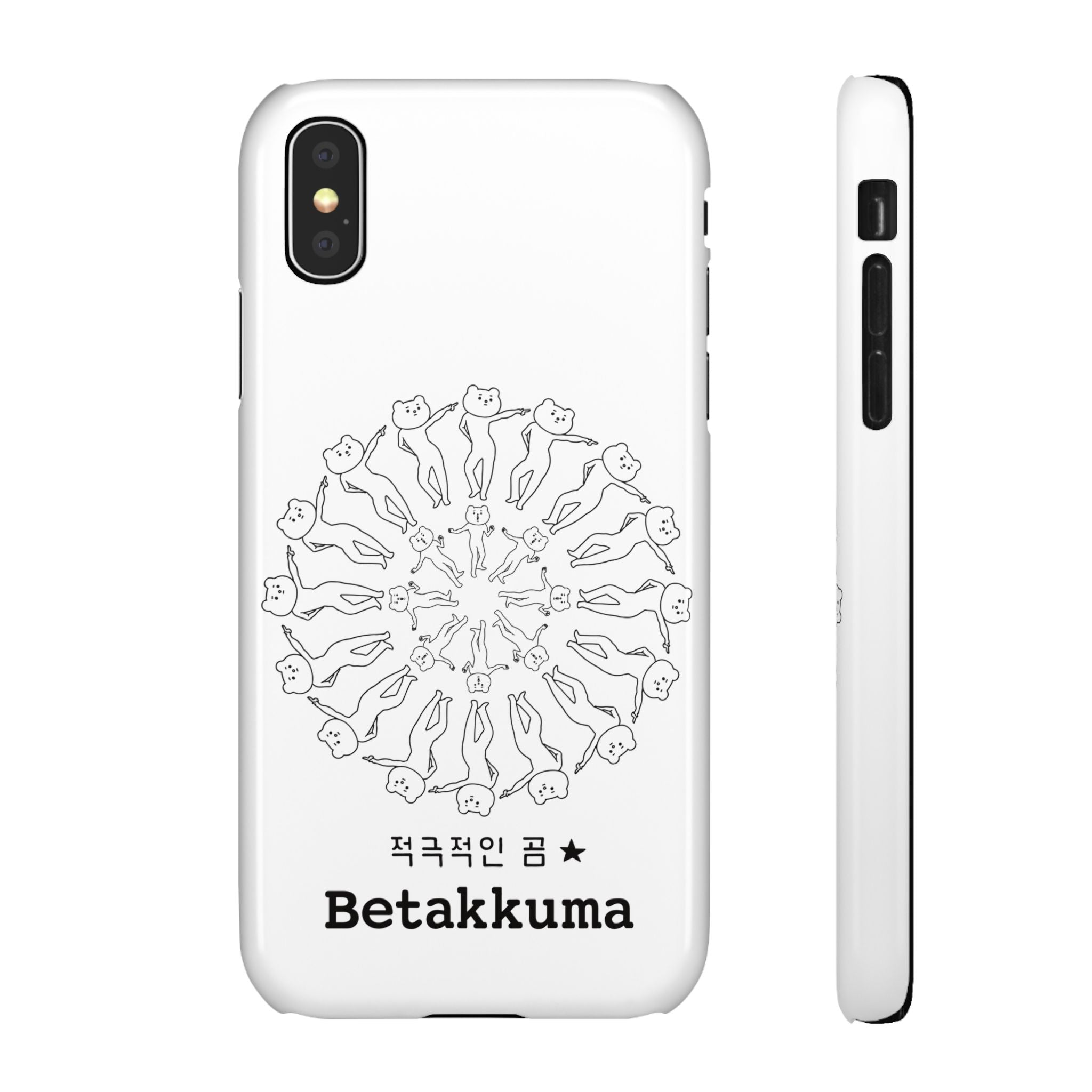 Betakkuma Swirl Pattern Phone Case
