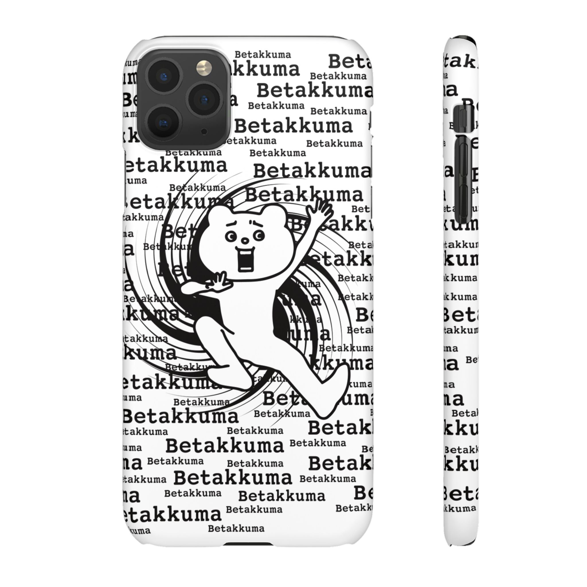 Betakkuma Swirl Pattern Phone Case