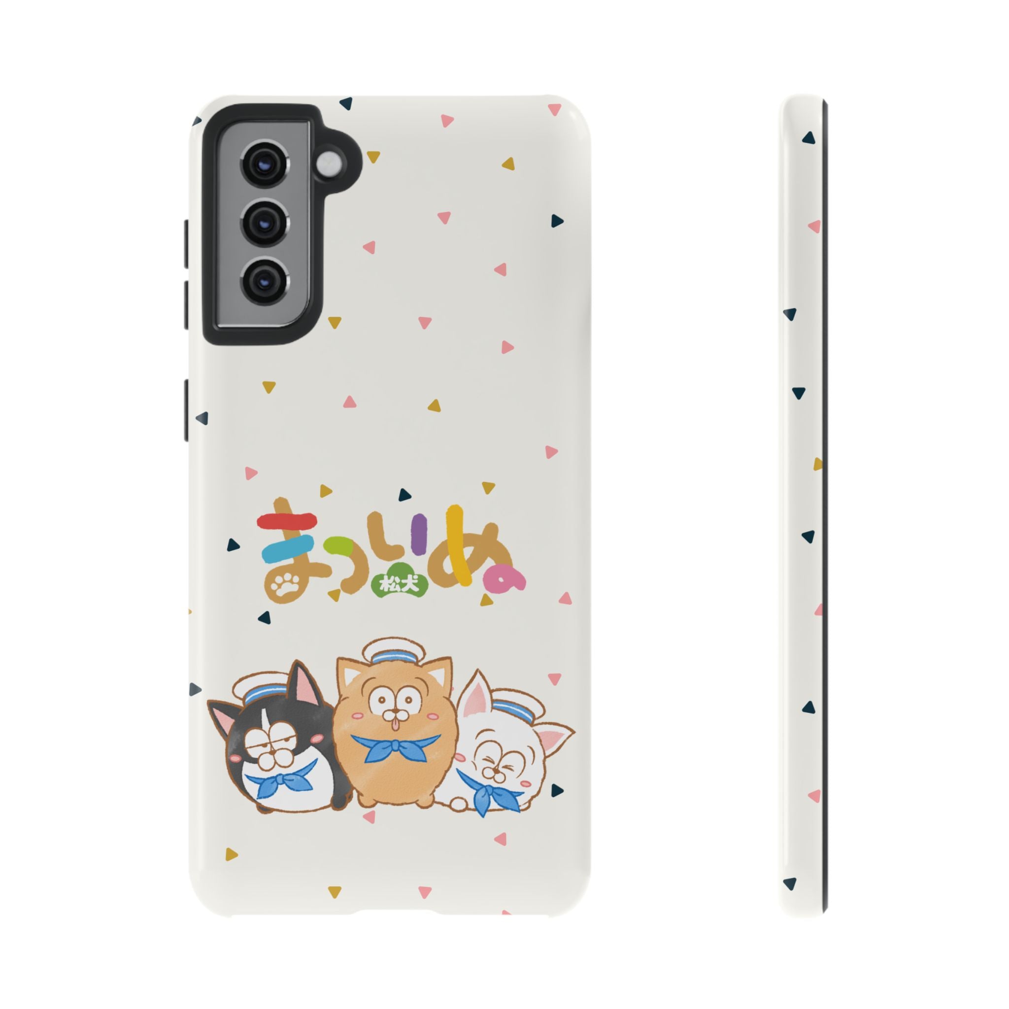 Matsuinu Phone Case