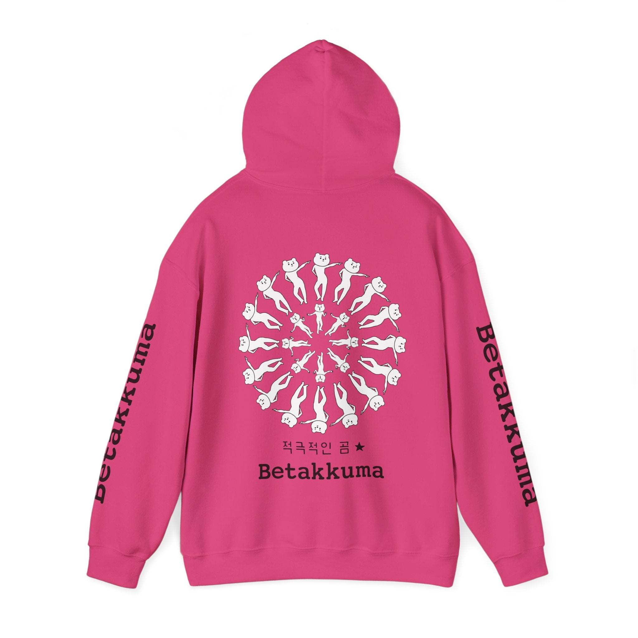 Betakkuma Cirlcle Dance Hoodie