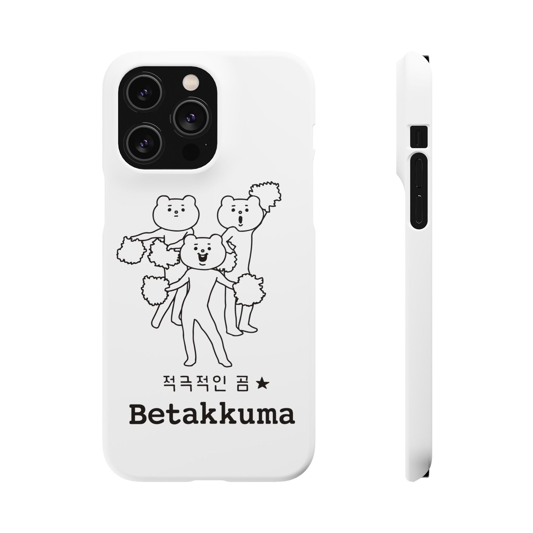 Betakkuma Cheer Leader Phone Case