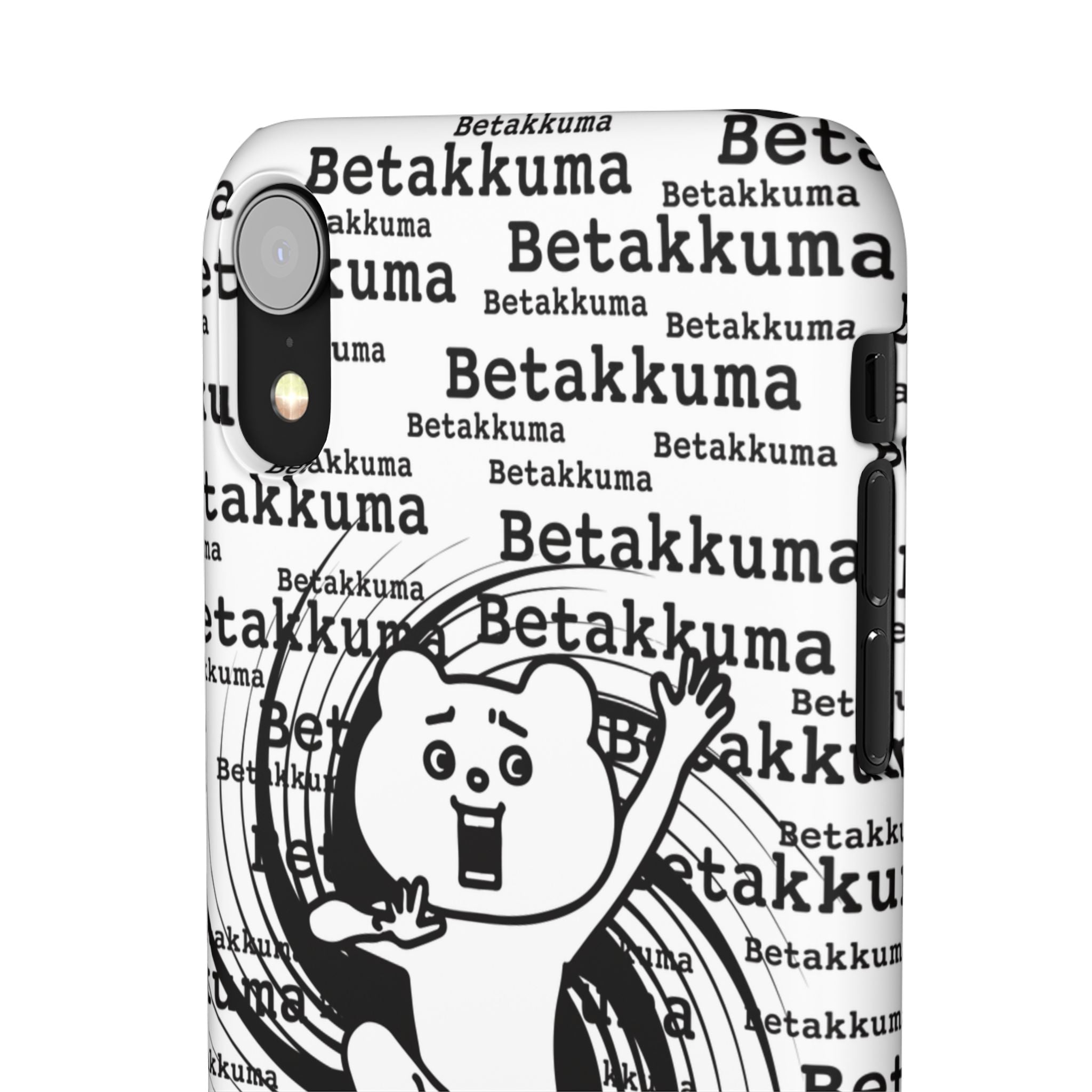 Betakkuma Swirl Pattern Phone Case