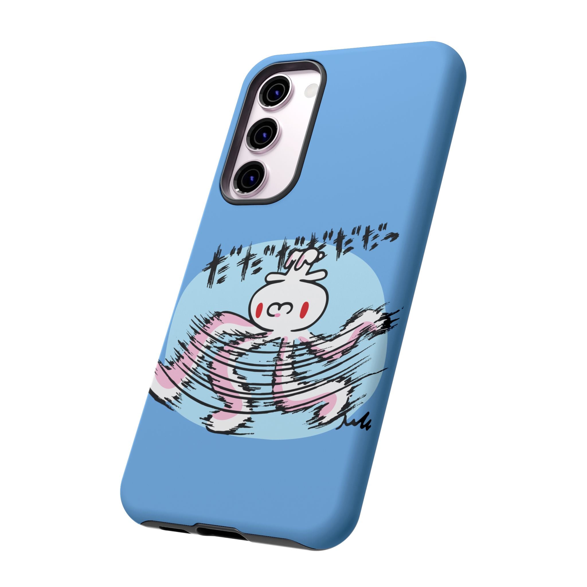 All Purpose Bunny Phone Case