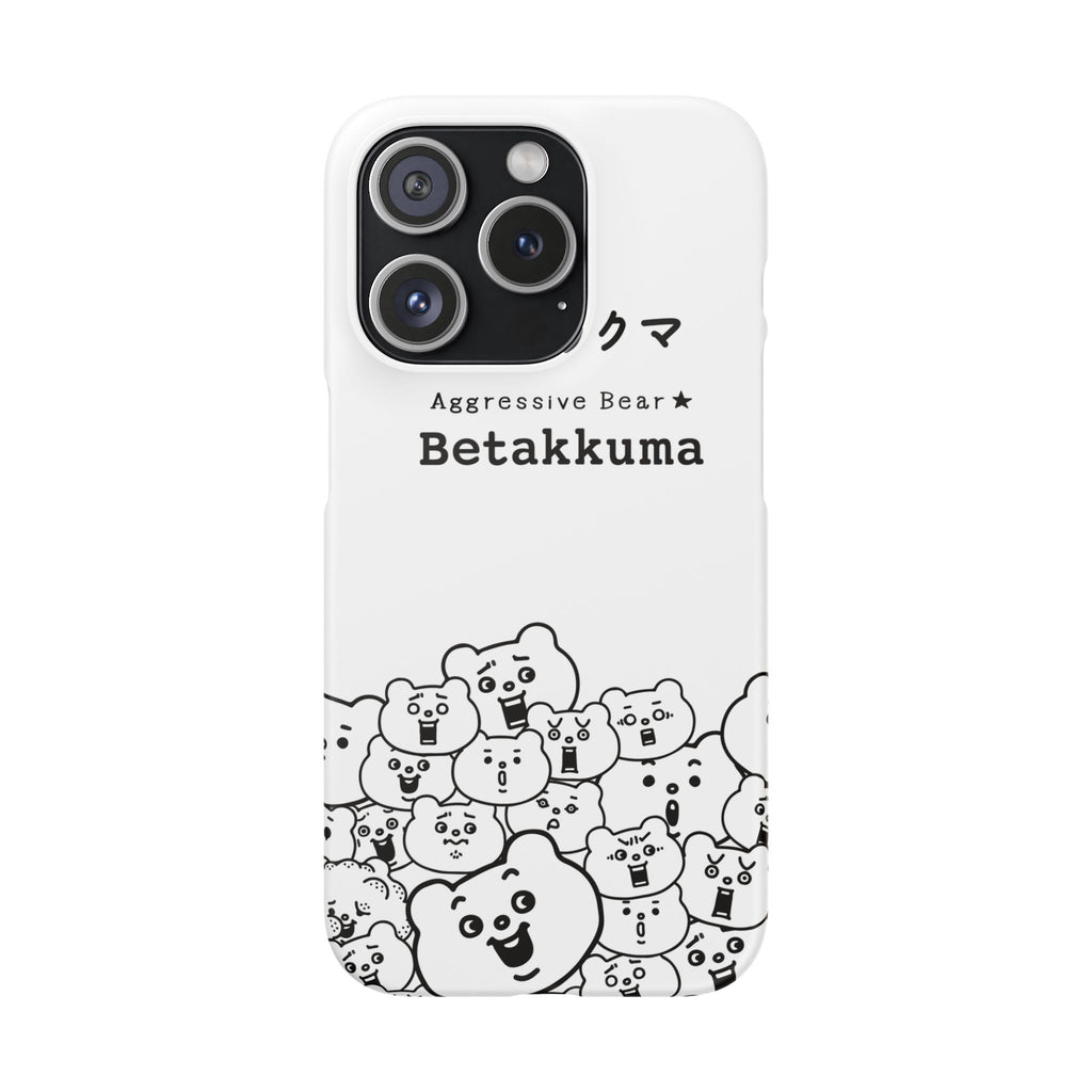 Betakkuma Phone Case 001