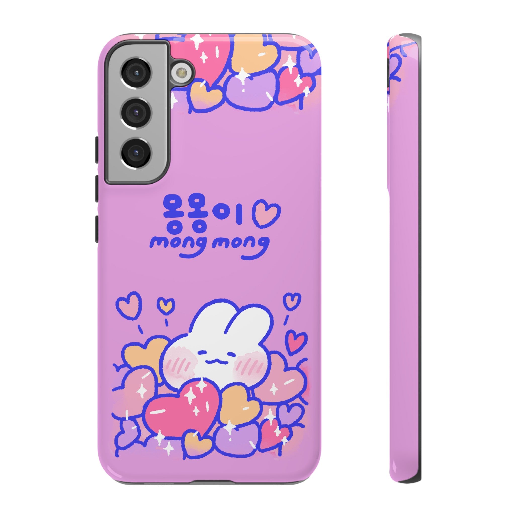 Lovely Mong Mong Heart Bath Phone Case