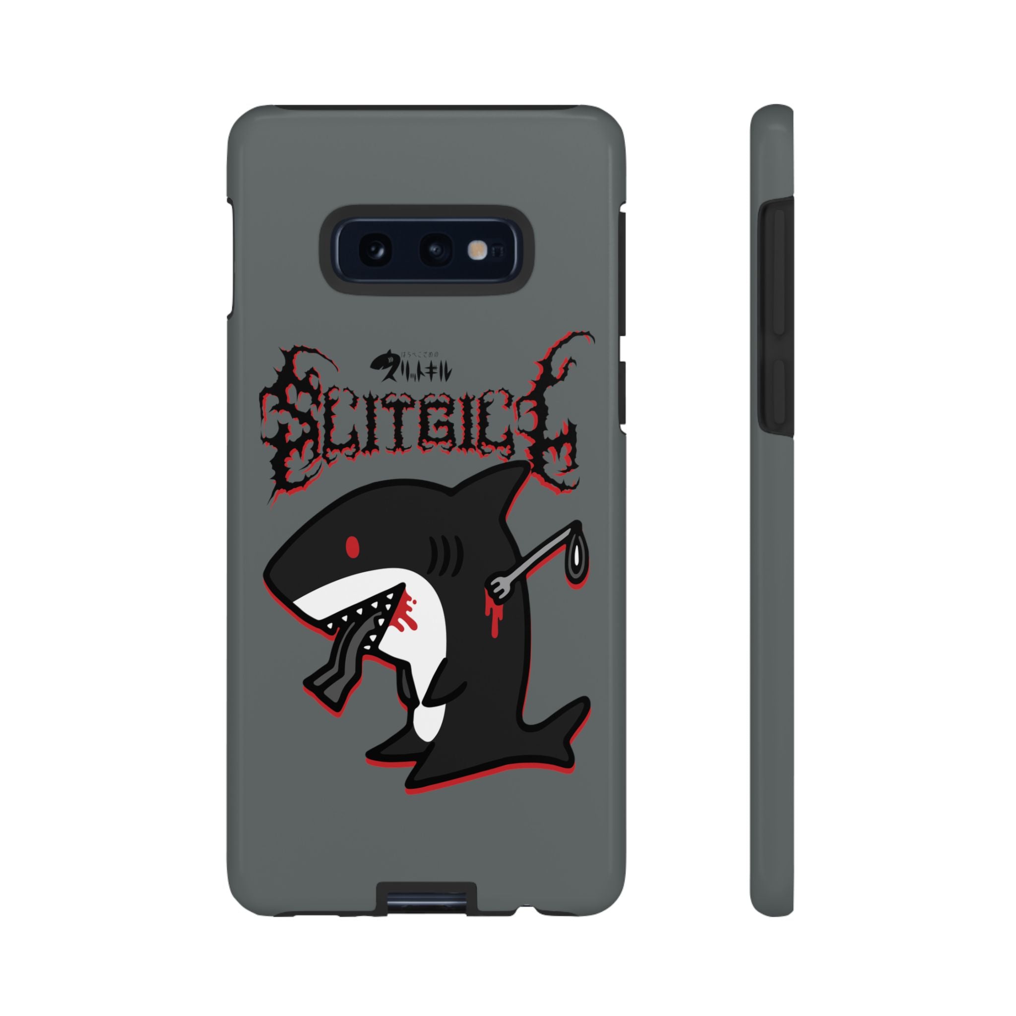 Slit Gill Phone Case