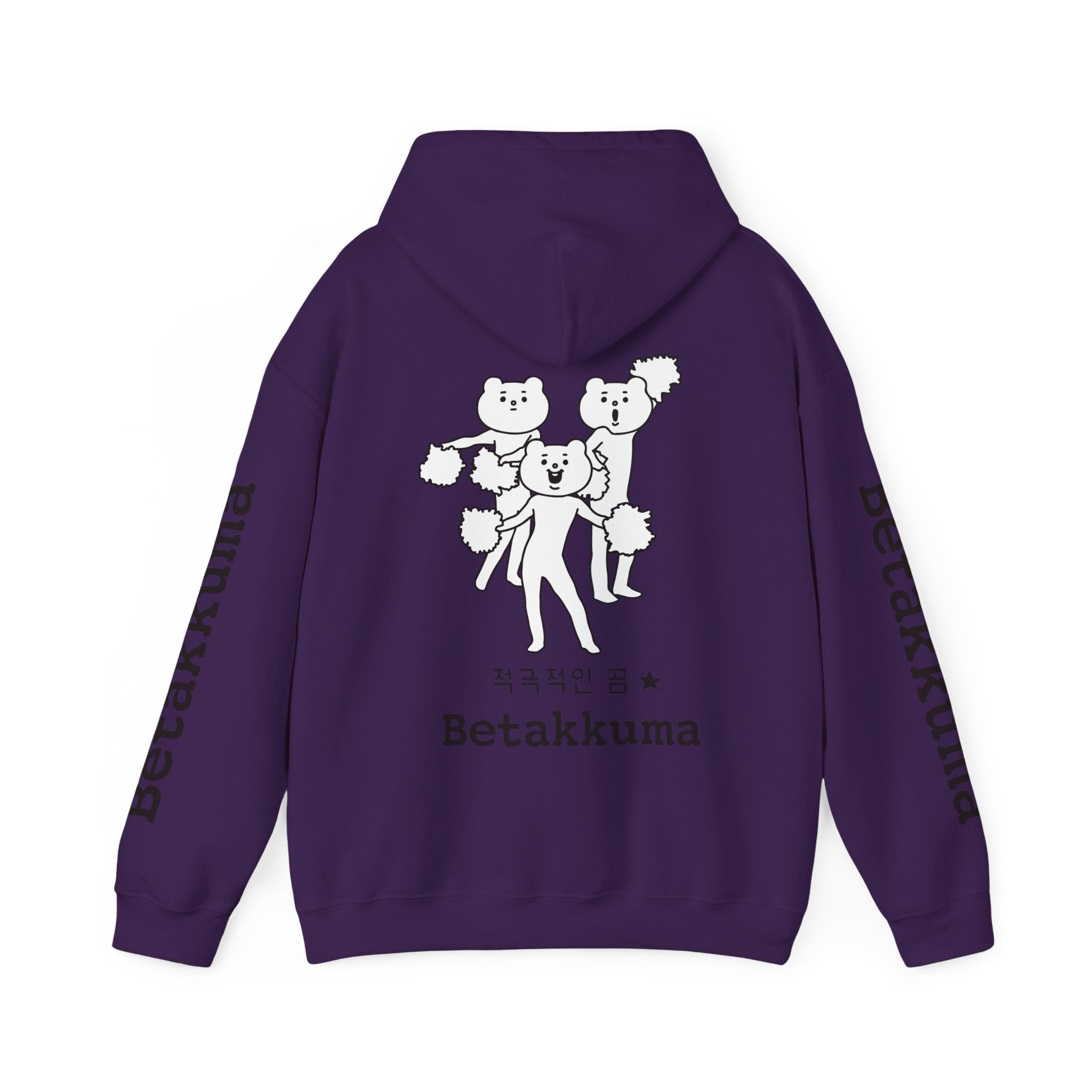 Betakkuma Cheer Leader Hoodie
