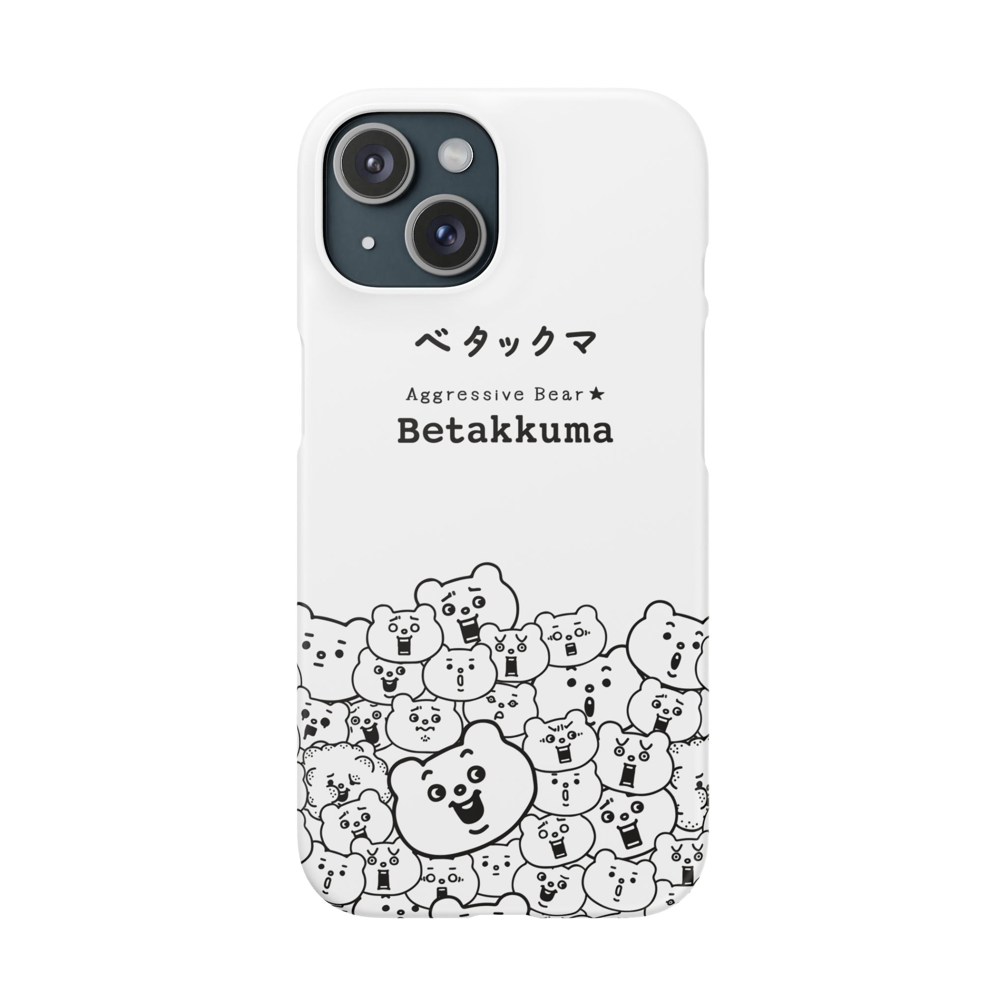 Betakkuma Phone Case 001
