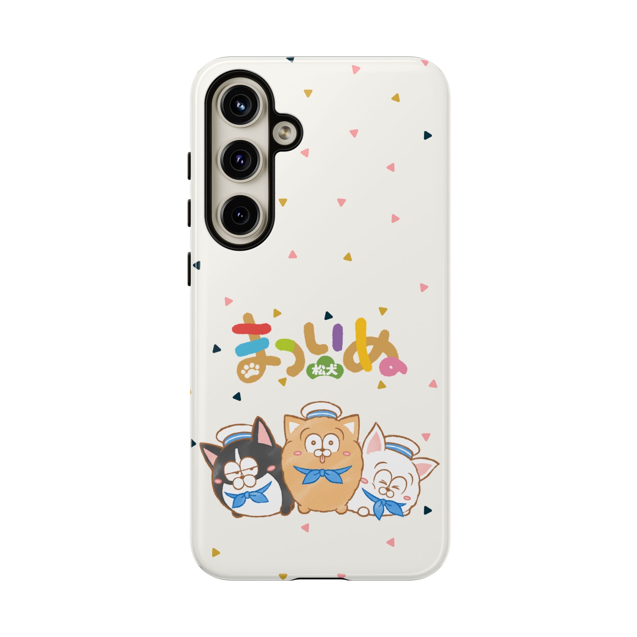 Matsuinu Phone Case